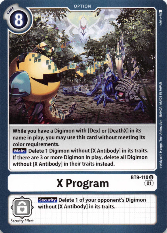 X Program [BT9-110] [X Record] Normal