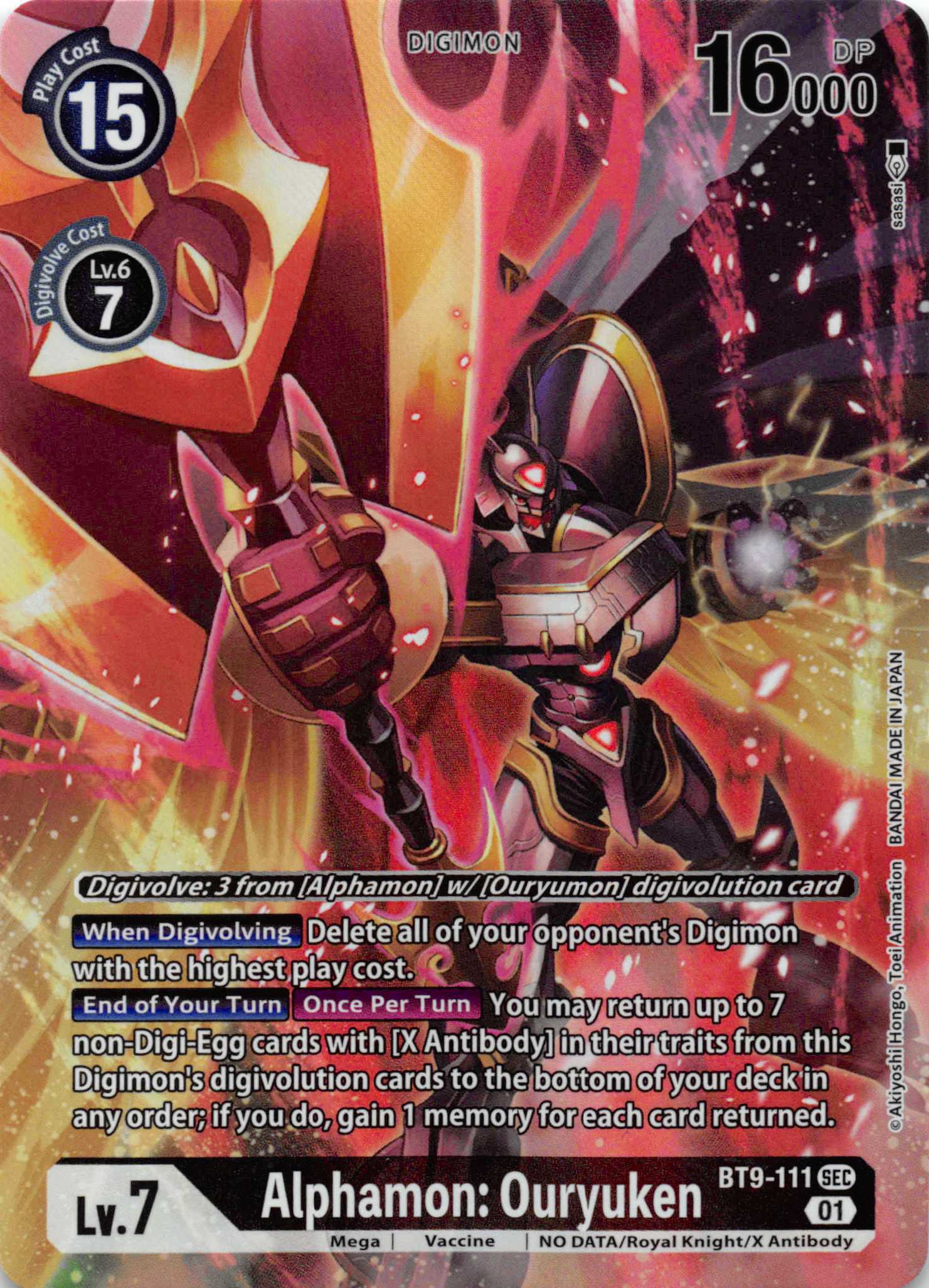 Alphamon: Ouryuken (Alternate Art) [BT9-111] [X Record] Foil