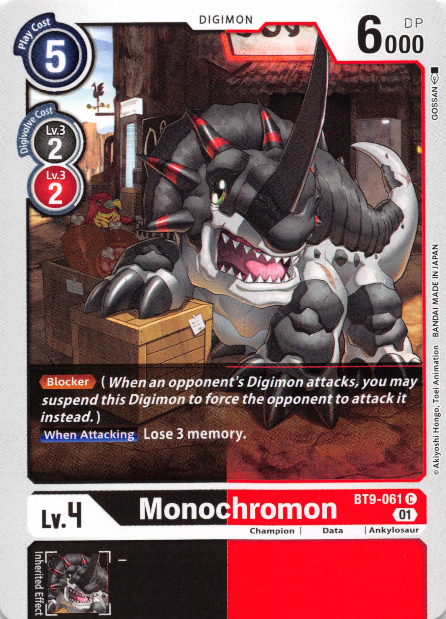 Monochromon [BT9-061] [X Record] Normal