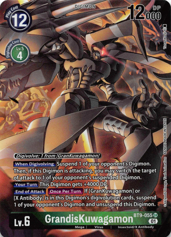 GrandisKuwagamon (Alternate Art) [BT9-055] [X Record] Foil