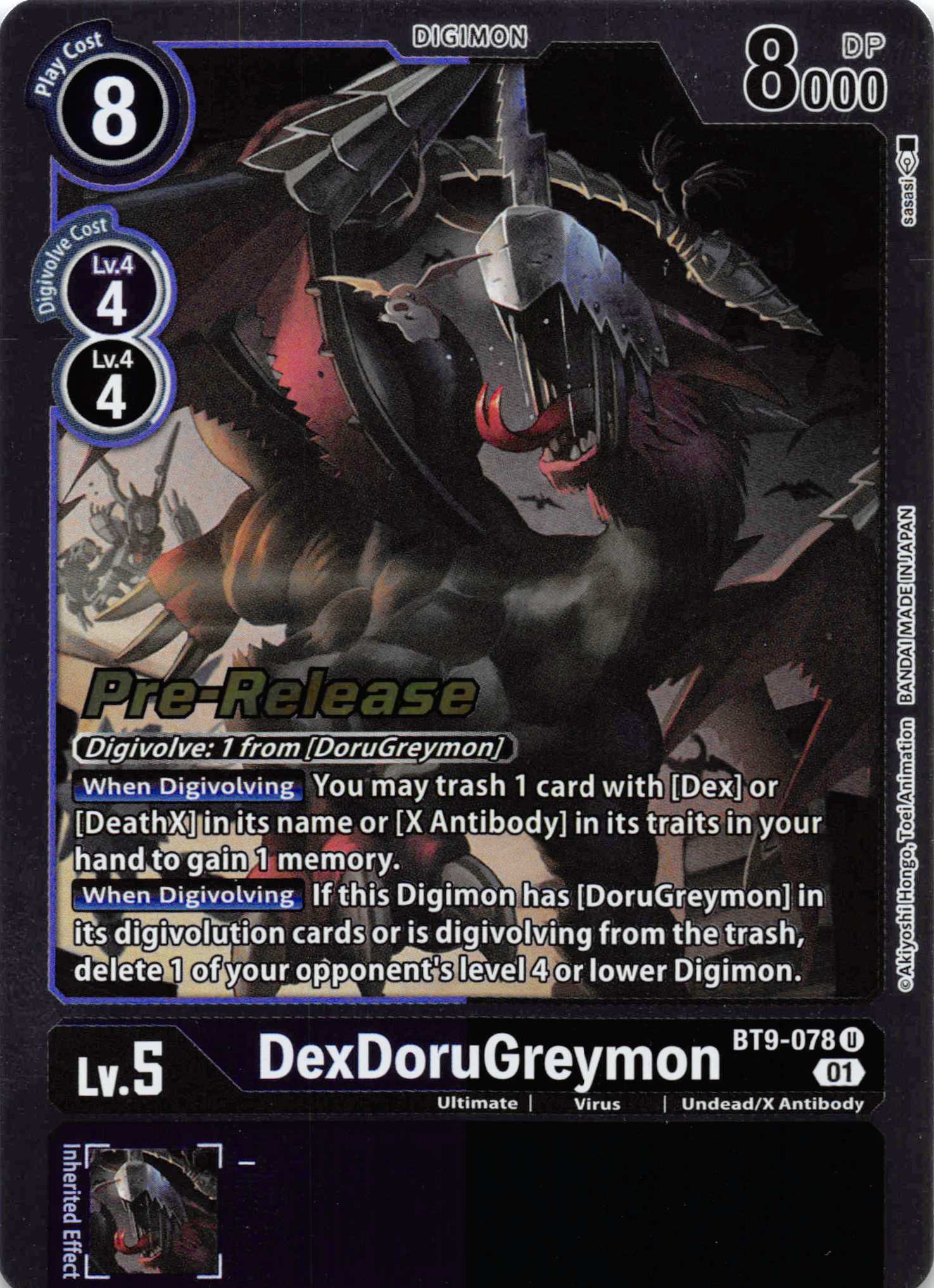 DexDoruGreymon [BT9-078] [X Record Pre-Release Cards] Foil