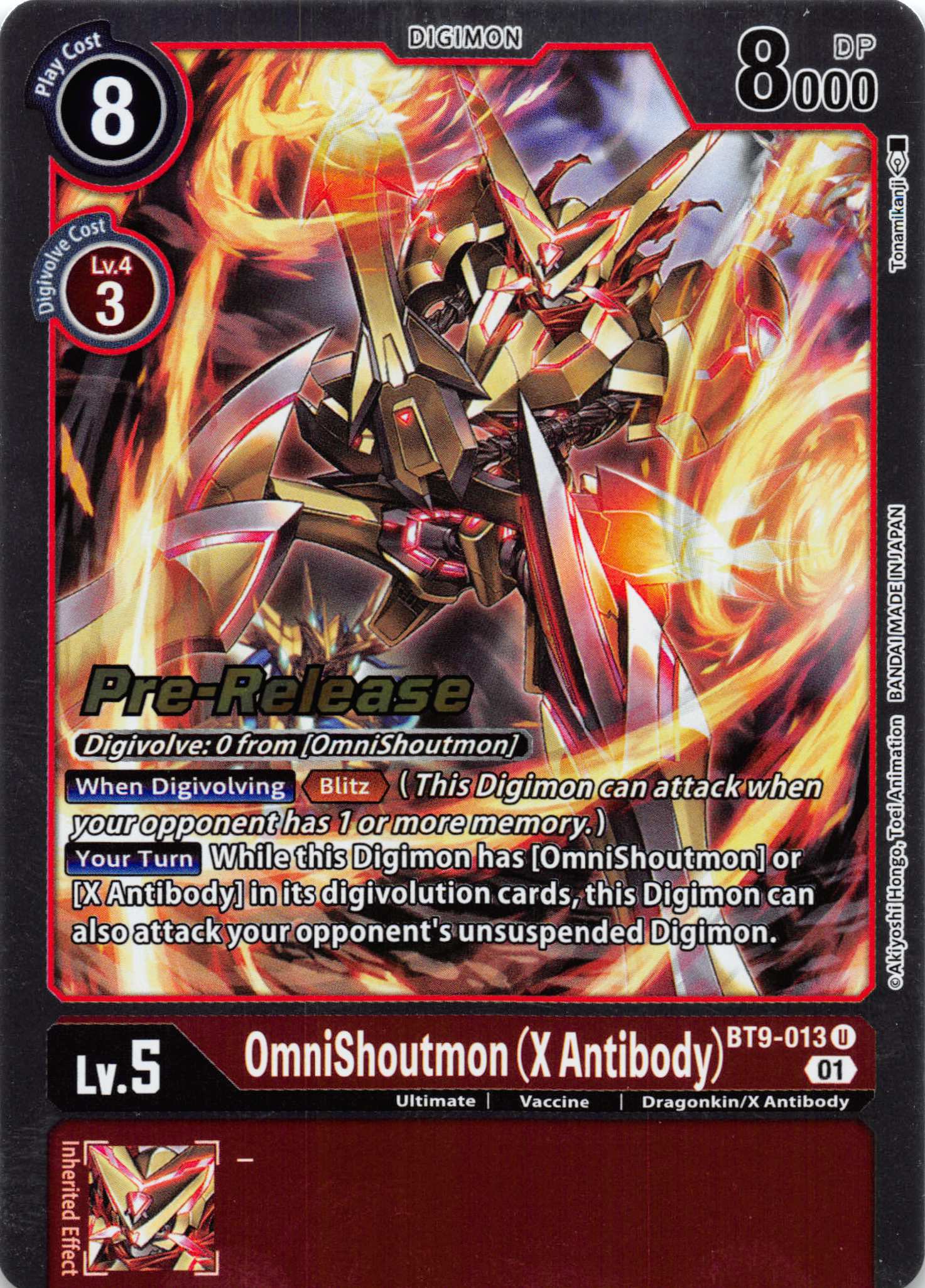 OmniShoutmon (X Antibody) [BT9-013] [X Record Pre-Release Cards] Normal