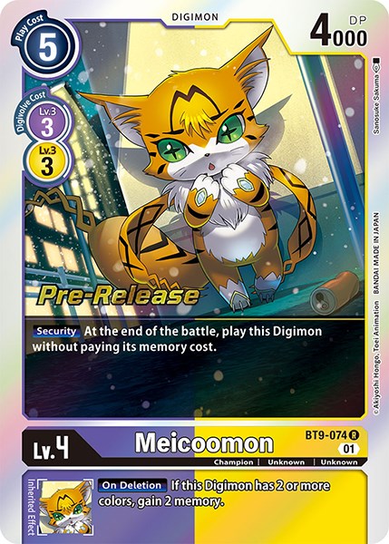 Meicoomon [BT9-074] [X Record Pre-Release Cards] Normal