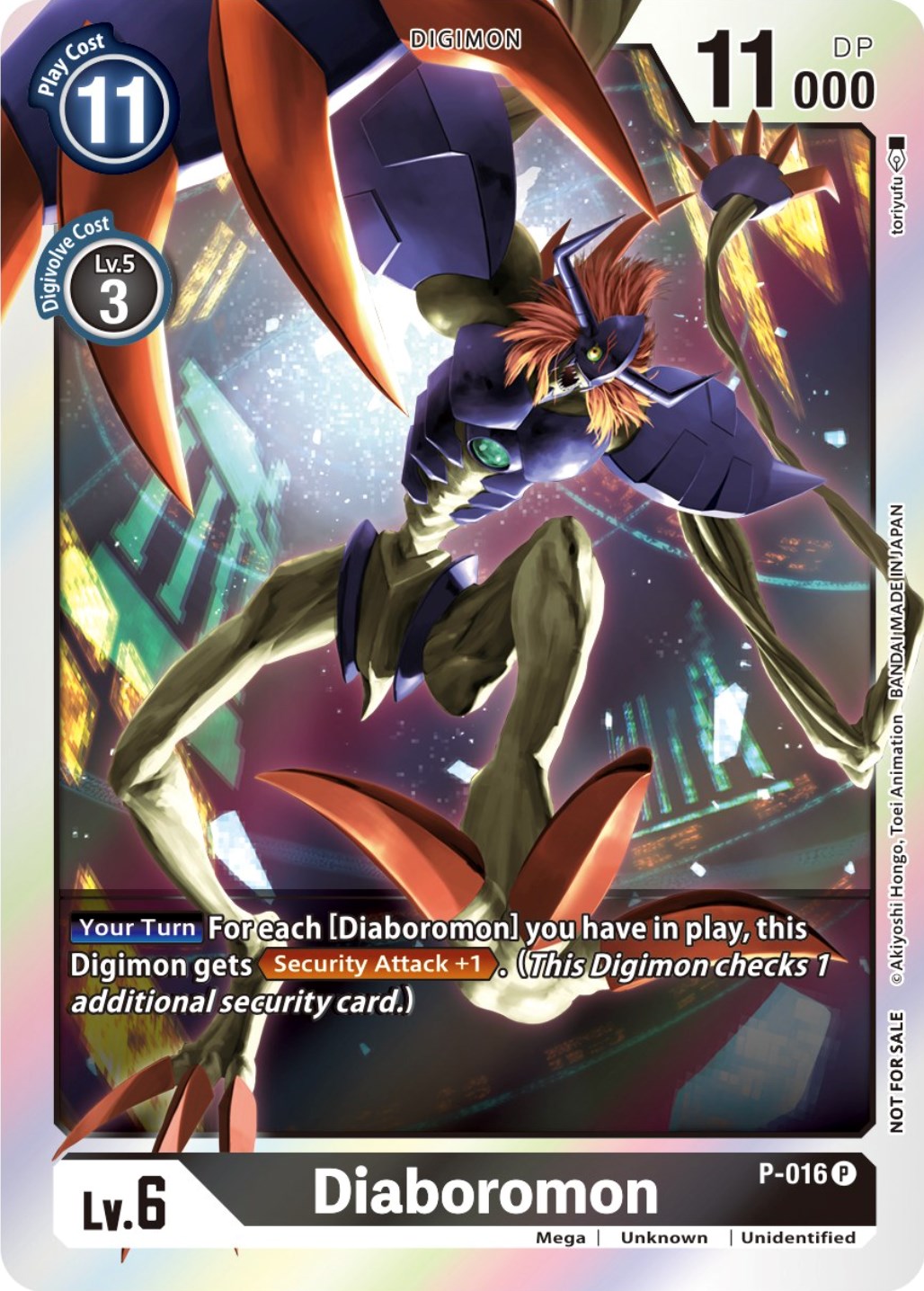 Diaboromon - P-016 (Event Pack 3) [P-016] [Digimon Promotion Cards] Foil