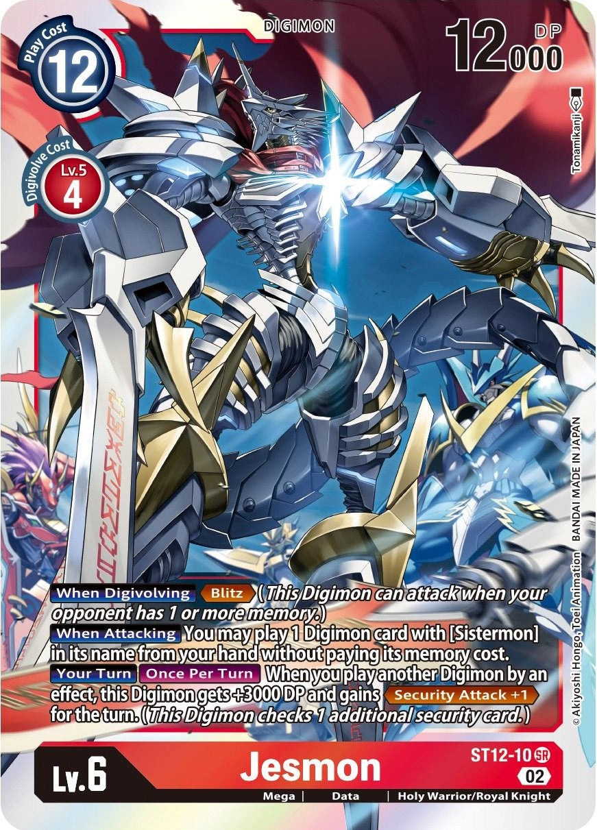 Jesmon [ST12-10] [Starter Deck 12: Jesmon] Foil