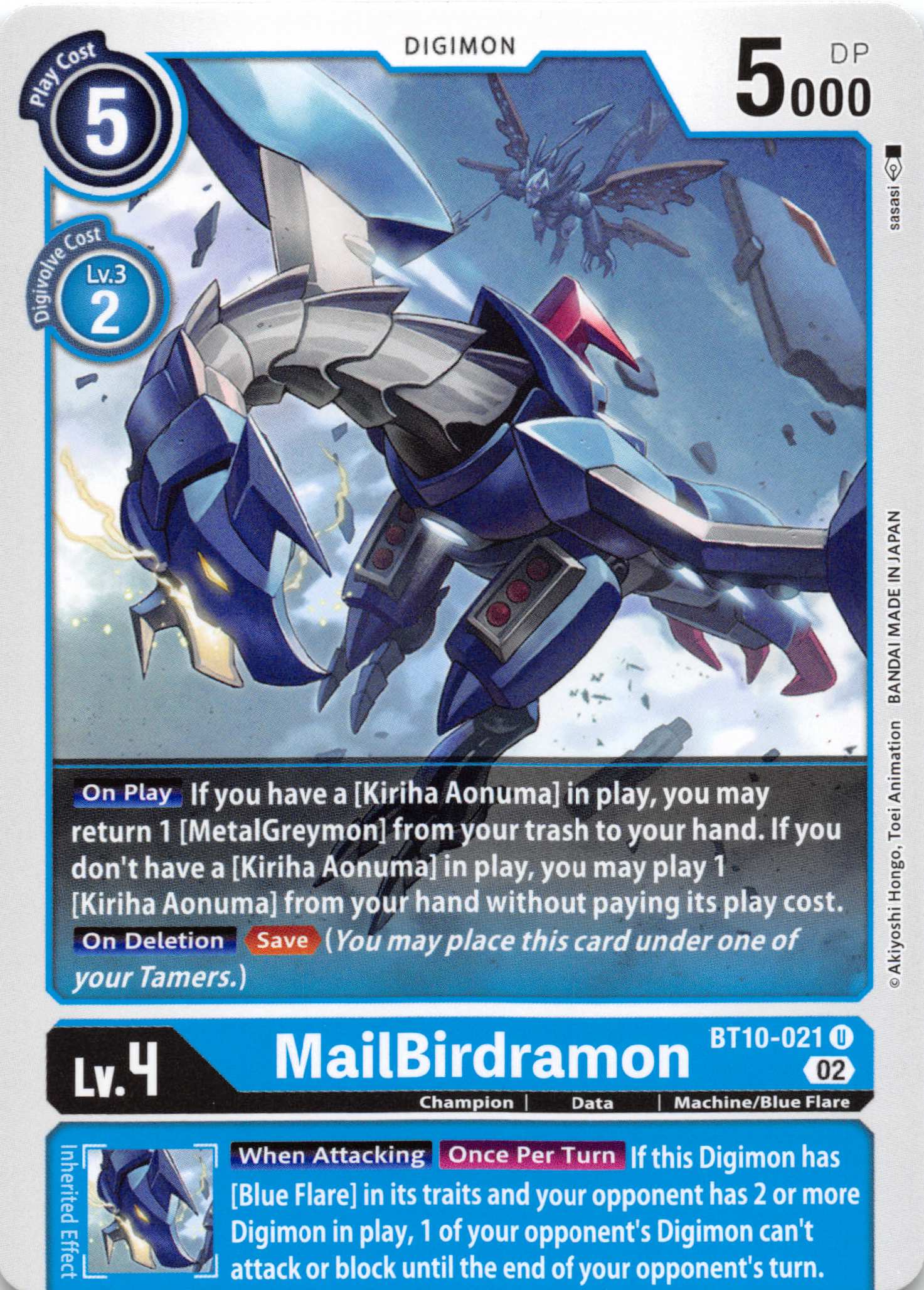 MailBirdramon [BT10-021] [Xros Encounter] Normal