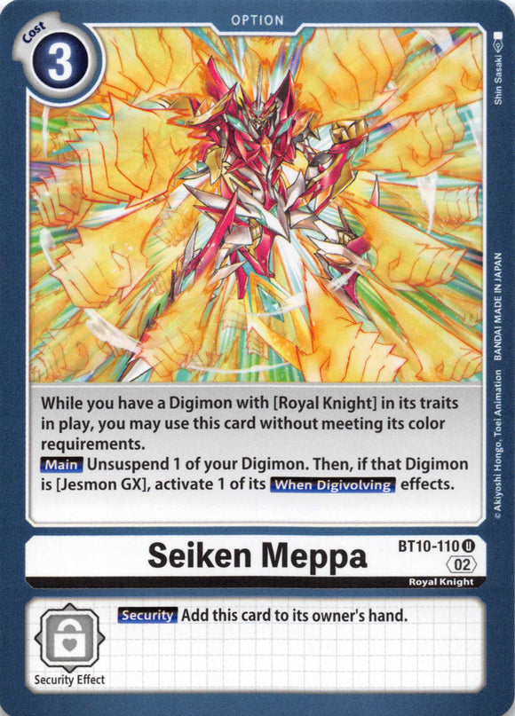 Seiken Meppa [BT10-110] [Xros Encounter] Normal