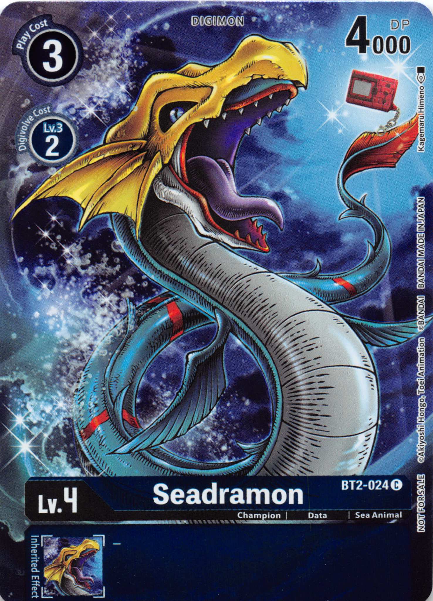 Seadramon (25th Special Memorial Pack) [BT2-024] [Release Special Booster] Foil