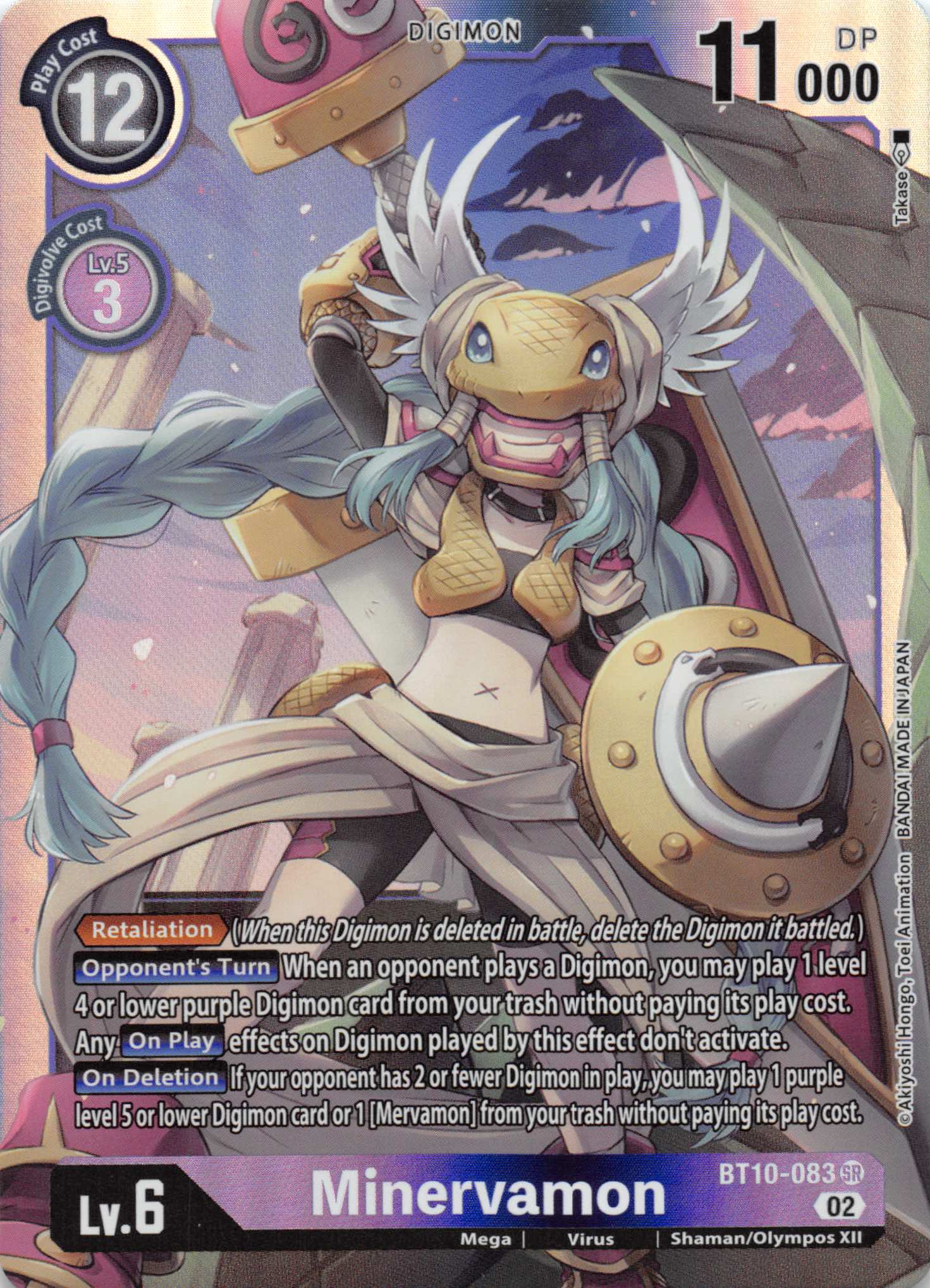 Minervamon [BT10-083] [Xros Encounter] Foil