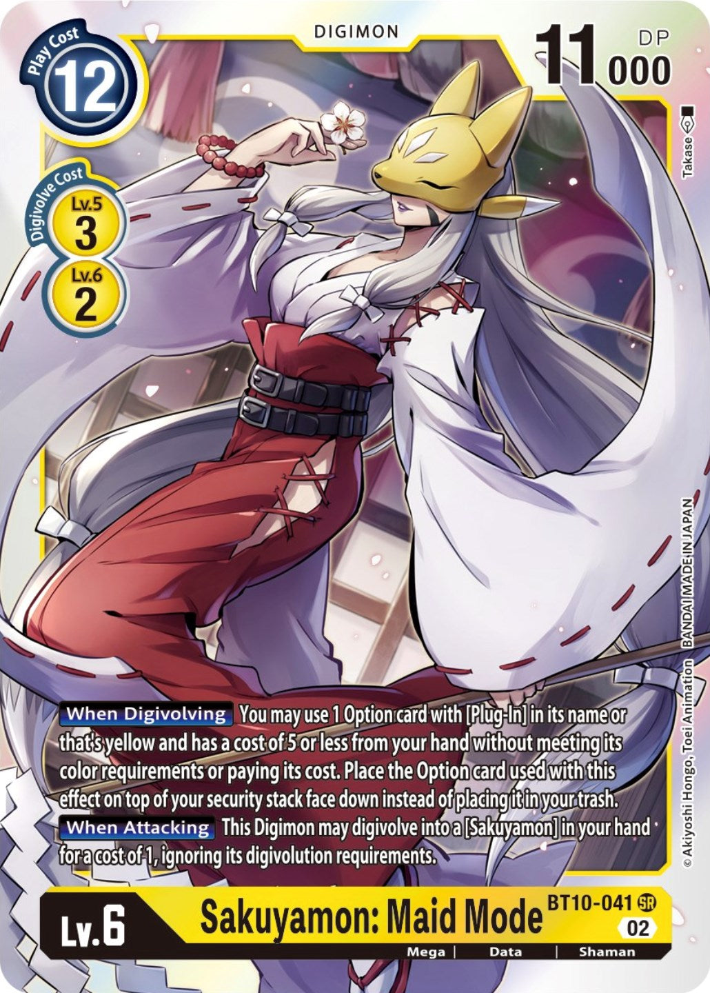 Sakuyamon: Maid Mode [BT10-041] [Xros Encounter] Foil