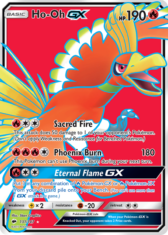 Ho-Oh GX (131/147) [Sun & Moon: Burning Shadows] - Duel Kingdom
