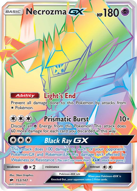 Necrozma GX (153/147) [Sun & Moon: Burning Shadows] - Duel Kingdom