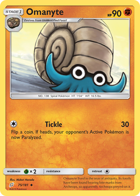 Omanyte (75/181) [Sun & Moon: Team Up] - Duel Kingdom