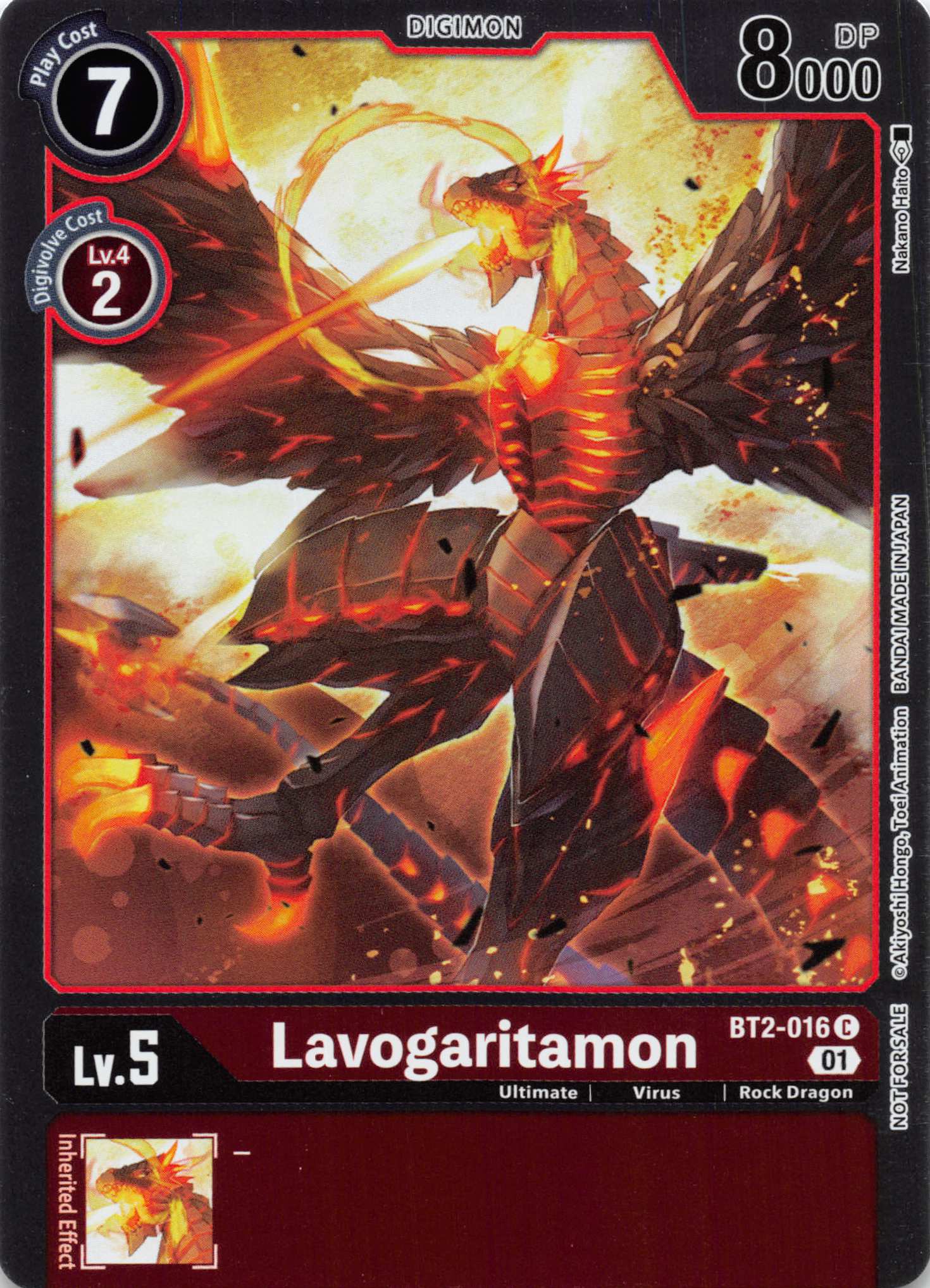 Lavogaritamon (ST-11 Special Entry Pack) [BT2-016] [Release Special Booster] Foil