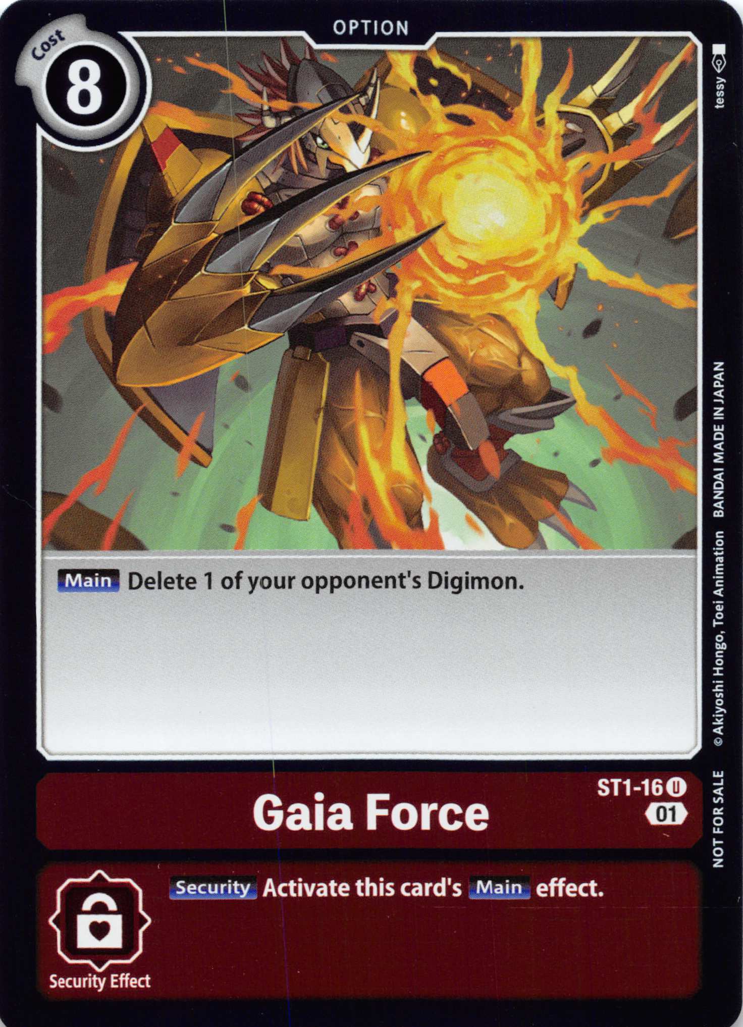 Gaia Force (ST-11 Special Entry Pack) [ST1-16] [Starter Deck 01: Gaia Red] Foil