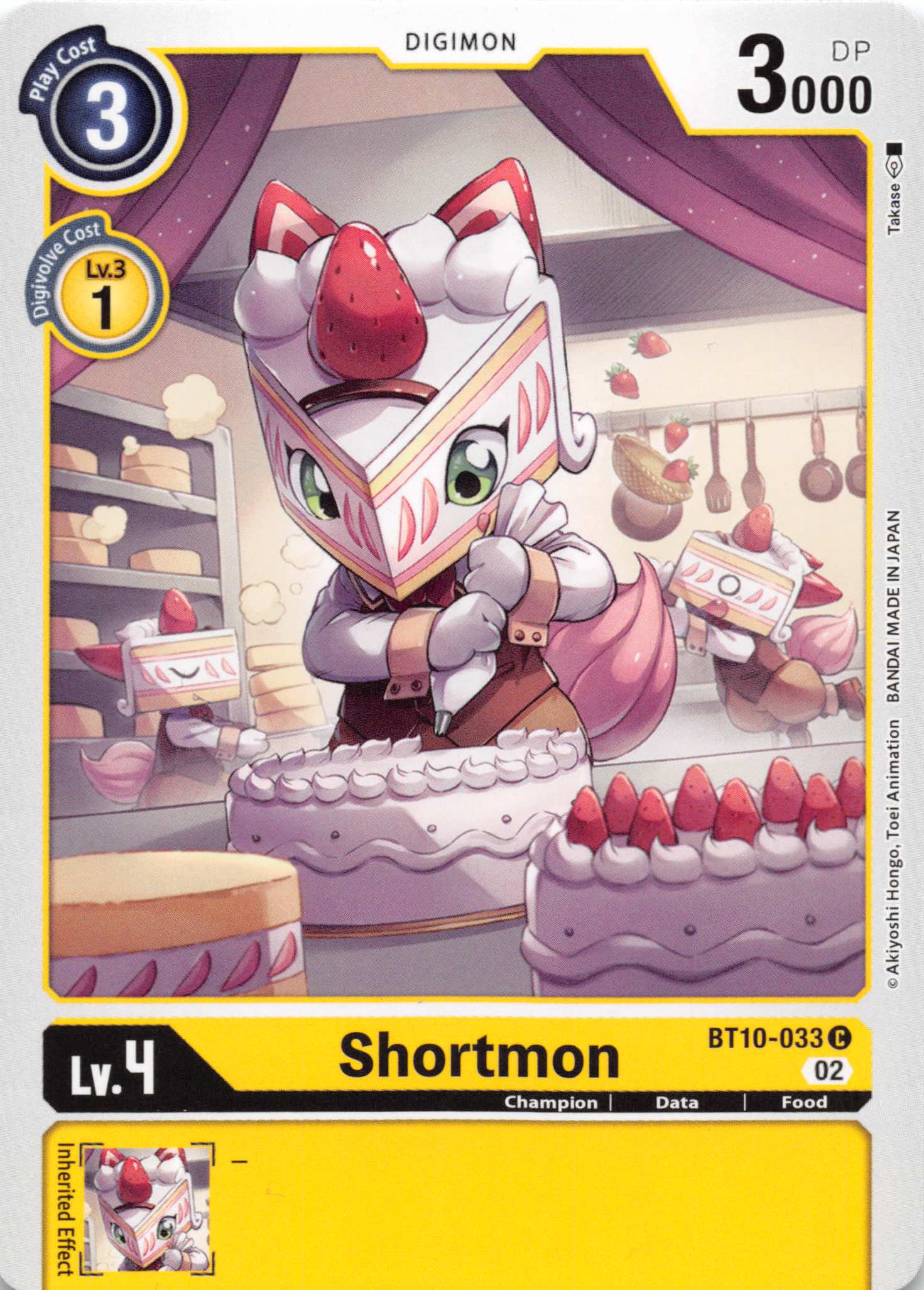 Shortmon [BT10-033] [Xros Encounter] Normal