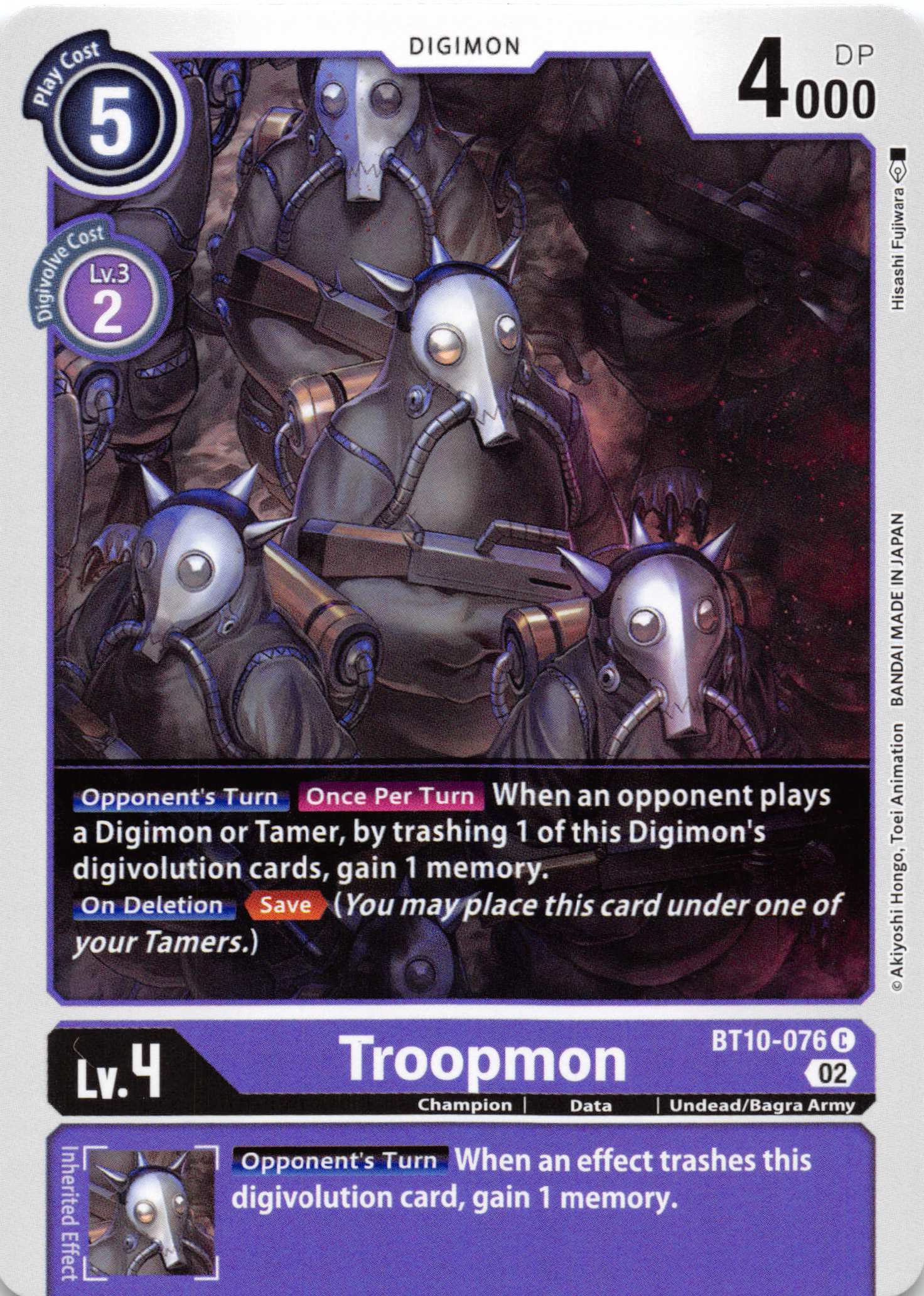 Troopmon [BT10-076] [Xros Encounter] Normal