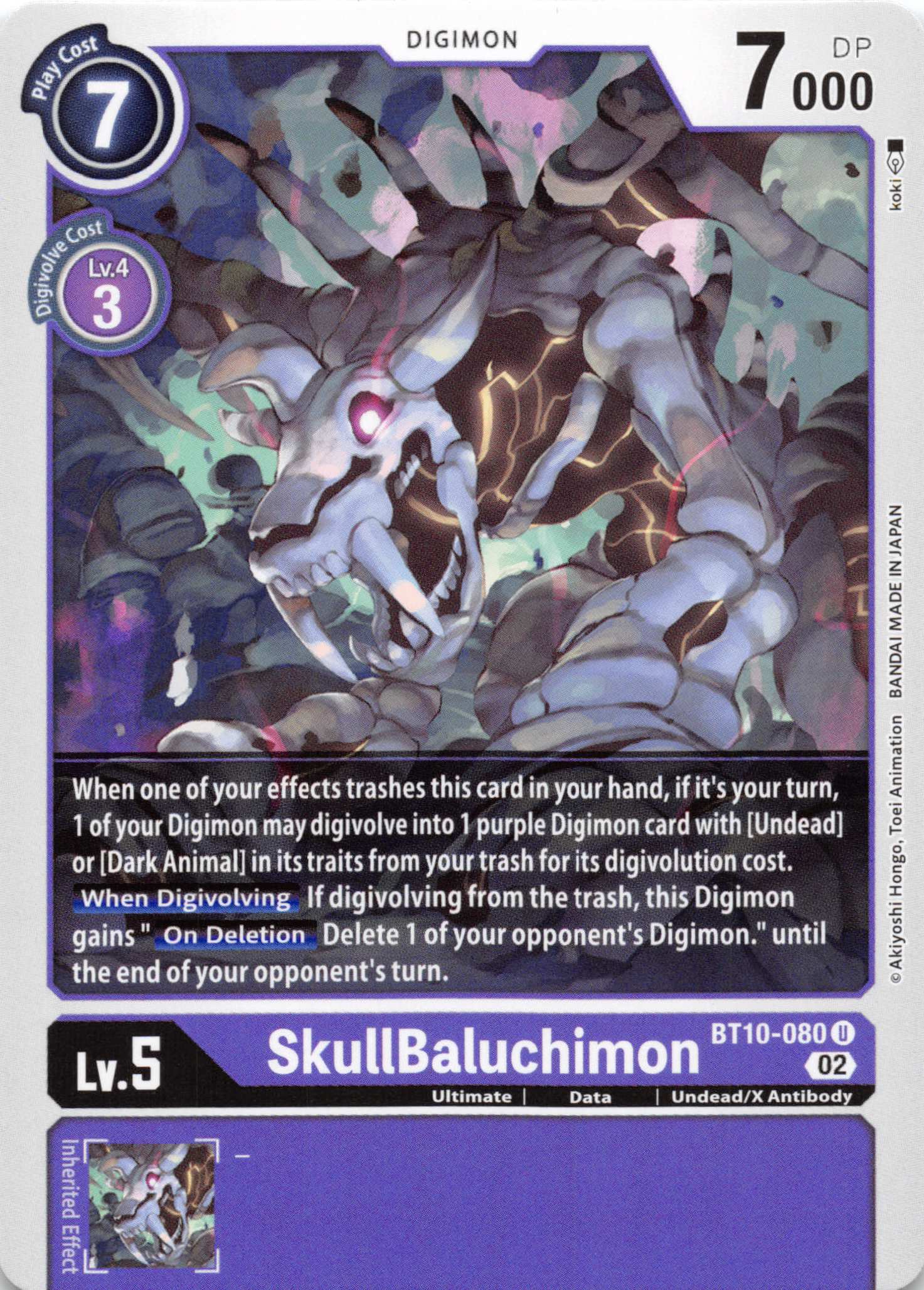 SkullBaluchimon [BT10-080] [Xros Encounter] Normal