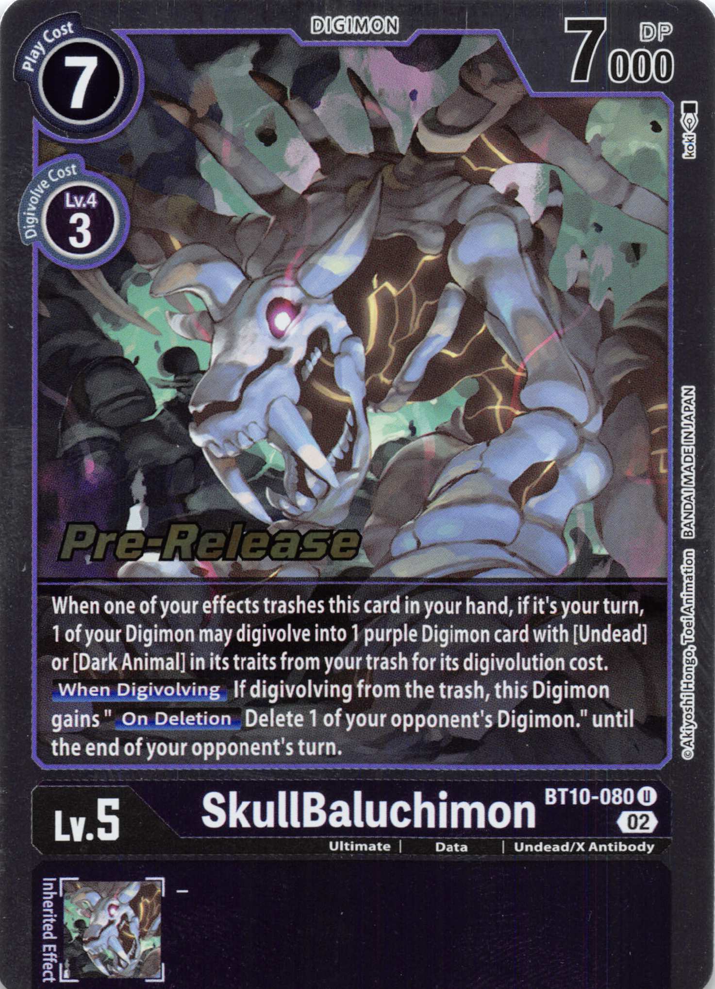SkullBaluchimon [BT10-080] [Xros Encounter Pre-Release Cards] Normal