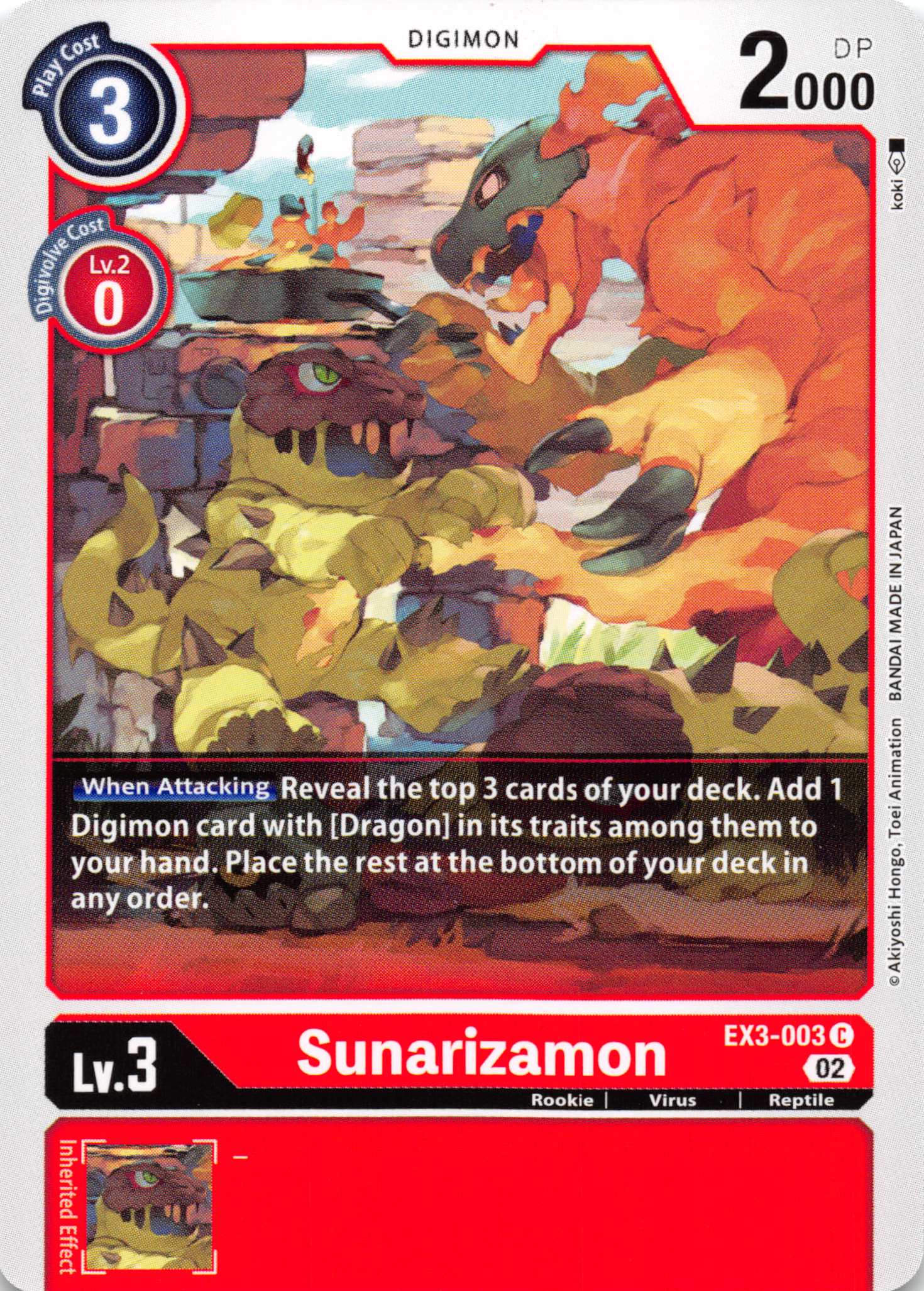 Sunarizamon [EX3-003] [Draconic Roar] Normal