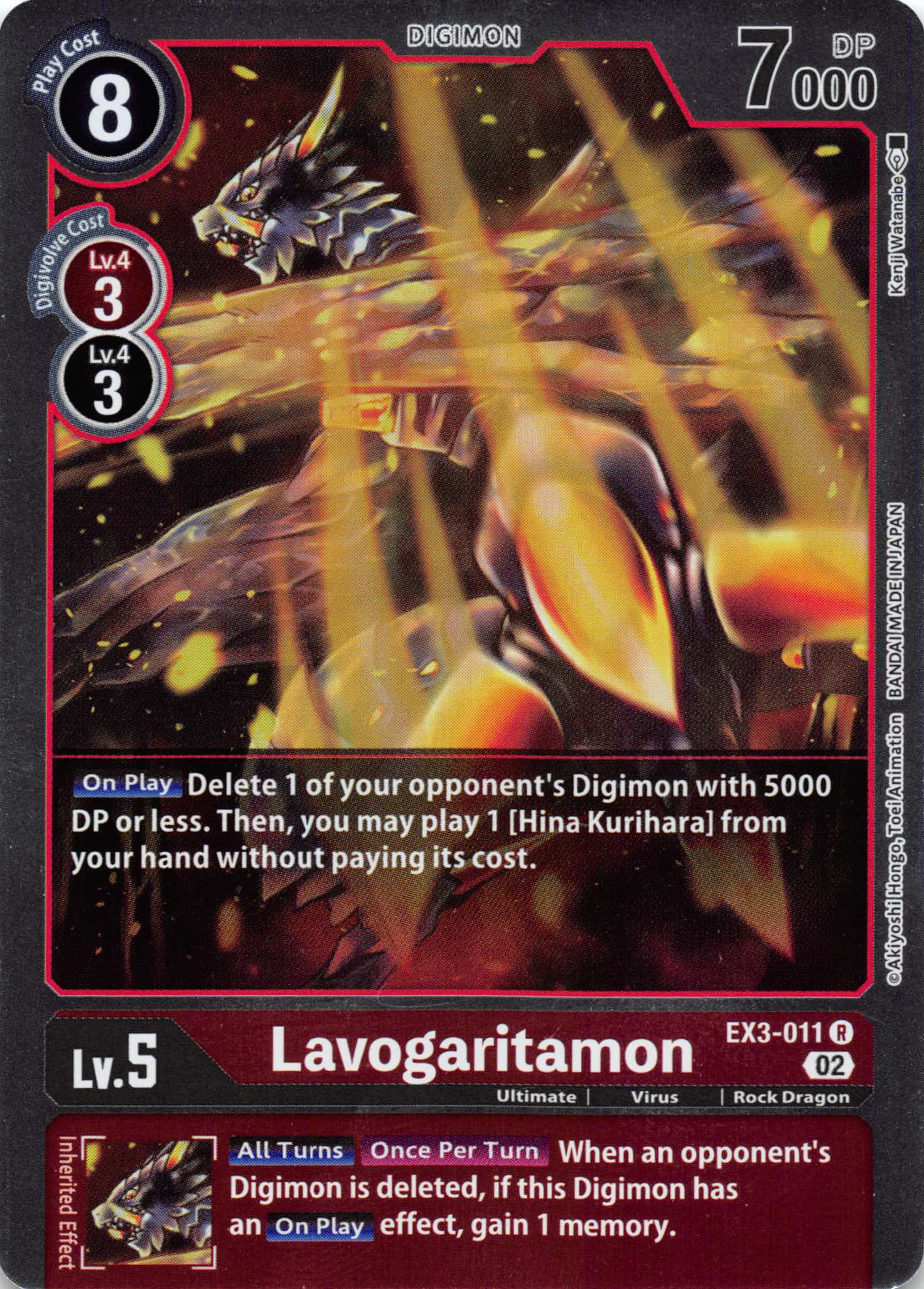 Lavogaritamon [EX3-011] [Draconic Roar] Foil