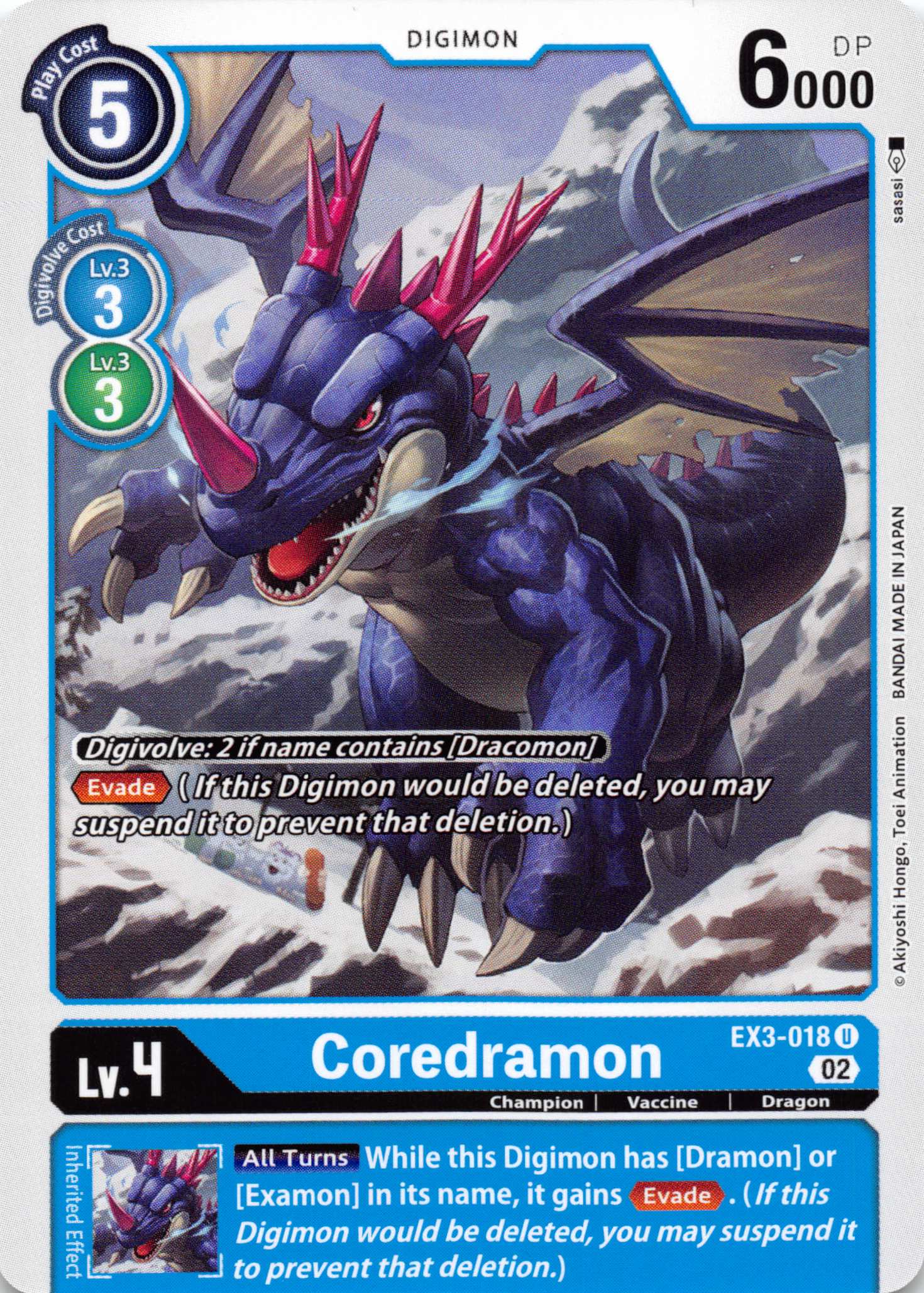 Coredramon - EX3-018 [EX3-018] [Draconic Roar] Normal