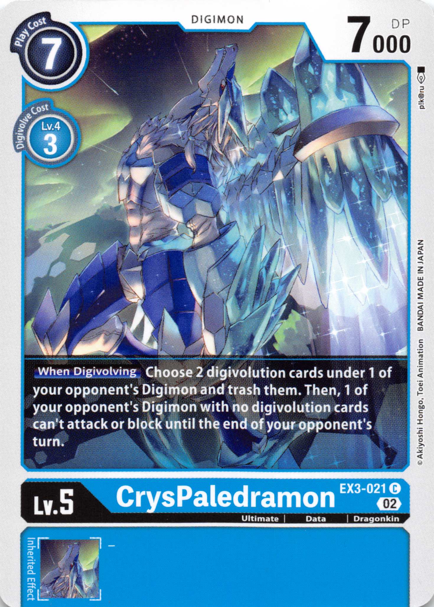 CrysPaledramon [EX3-021] [Draconic Roar] Normal