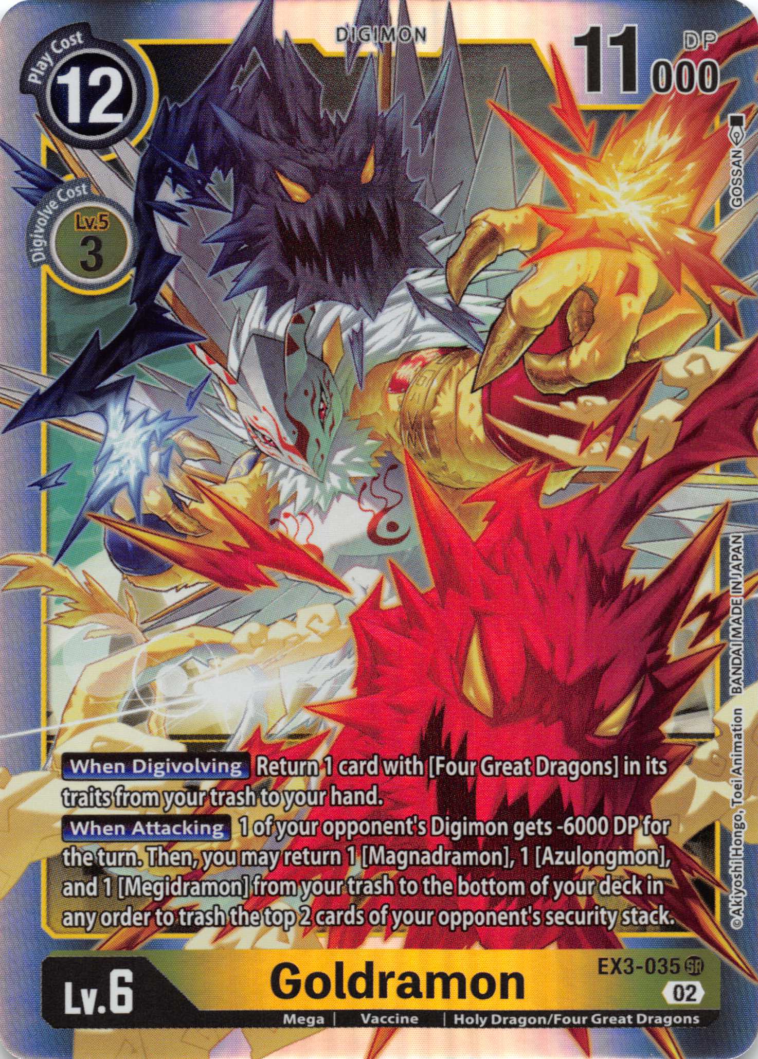 Goldramon [EX3-035] [Draconic Roar] Foil