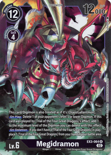 Megidramon [EX3-064] [Draconic Roar] Foil