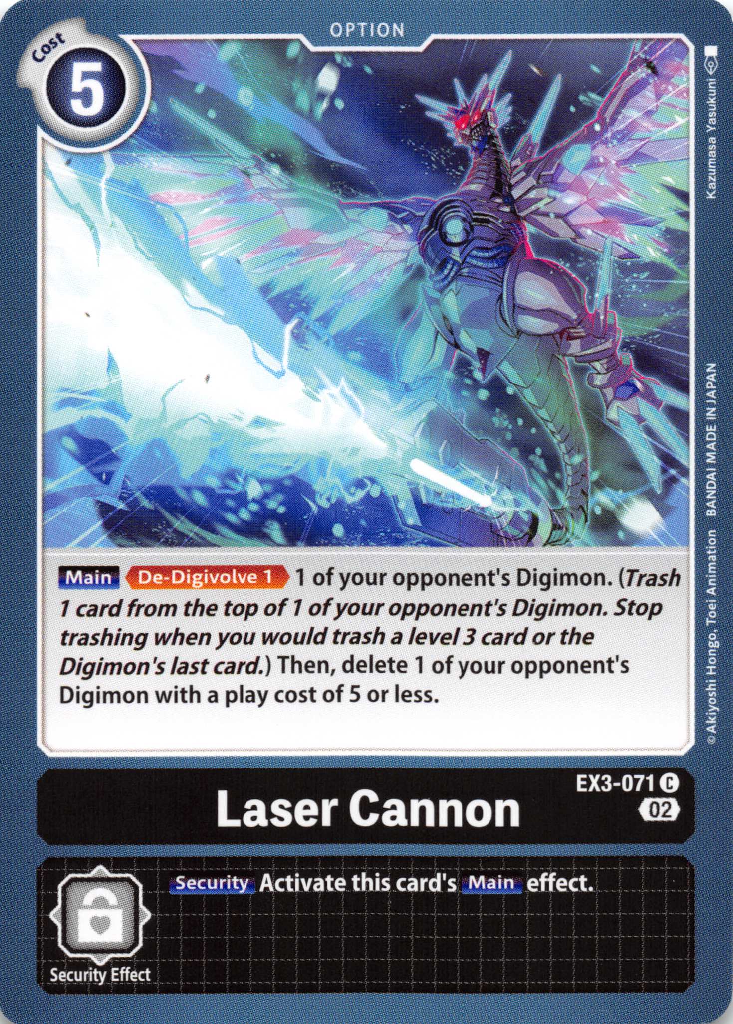 Laser Cannon [EX3-071] [Draconic Roar] Normal