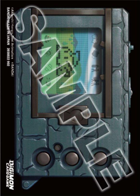 Digimon TCG: Official Sleeves - 2nd Anniversary Set Betamon (50-Pack)