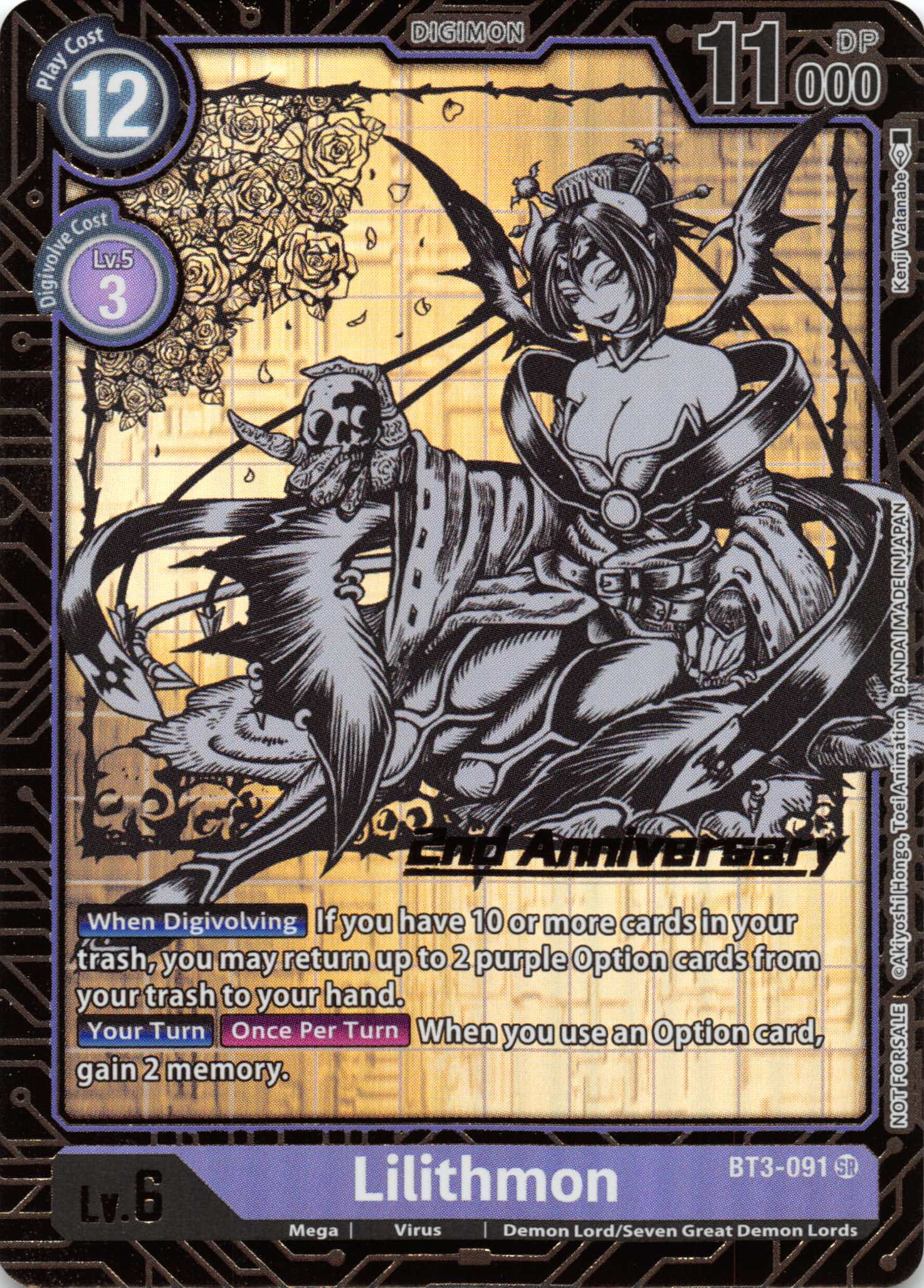 Lilithmon (2nd Anniversary Card Set) [BT3-091] [Release Special Booster] Foil