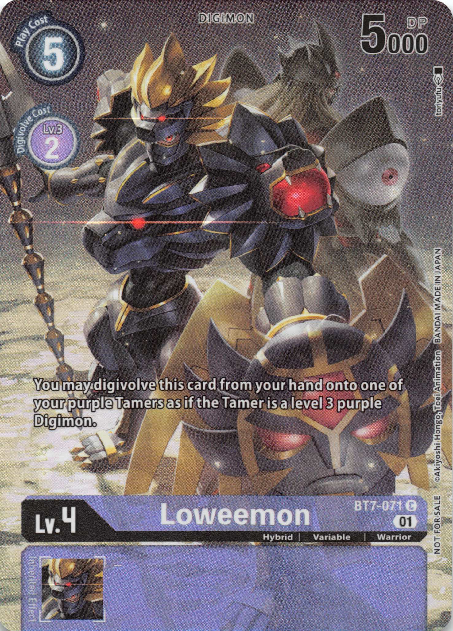 Loweemon (2nd Anniversary Frontier Card) [BT7-071] [Next Adventure] Foil