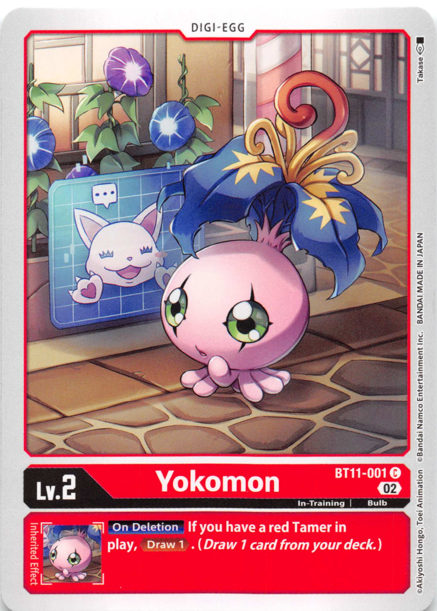 Yokomon [BT11-001] [Dimensional Phase] Foil