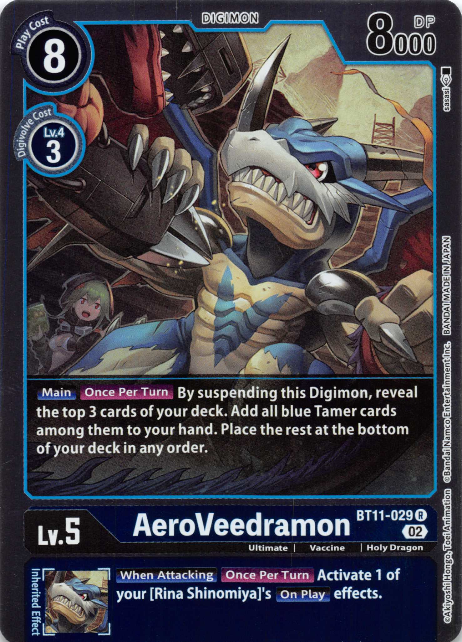 AeroVeedramon [BT11-029] [Dimensional Phase] Foil