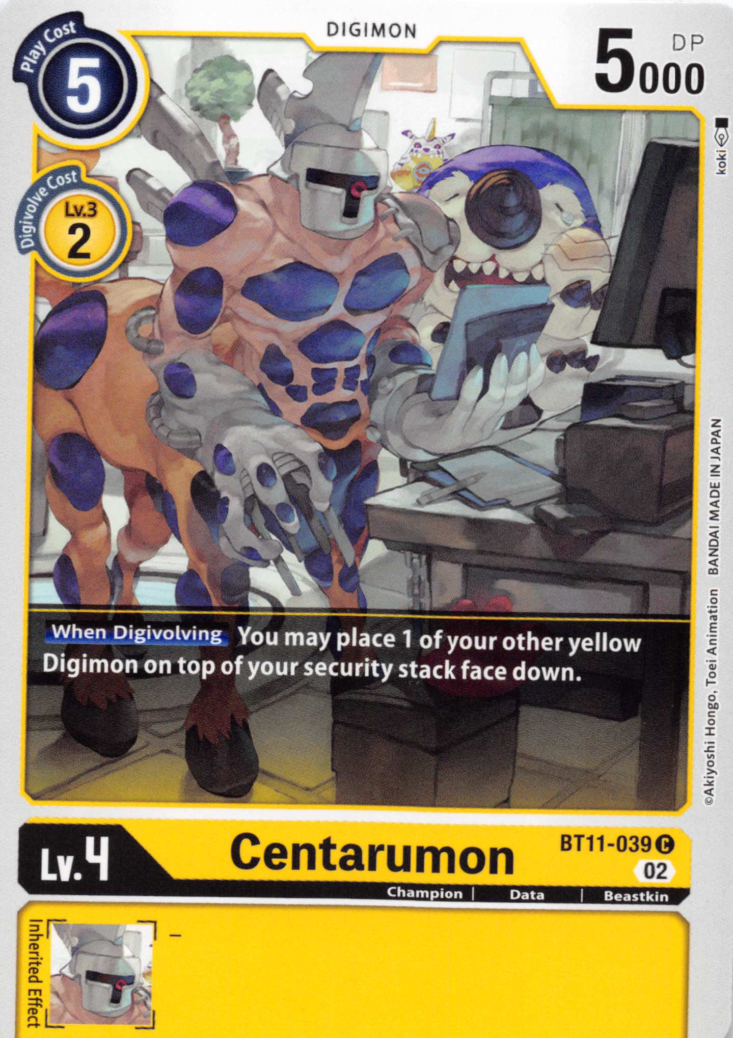 Centarumon [BT11-039] [Dimensional Phase] Normal