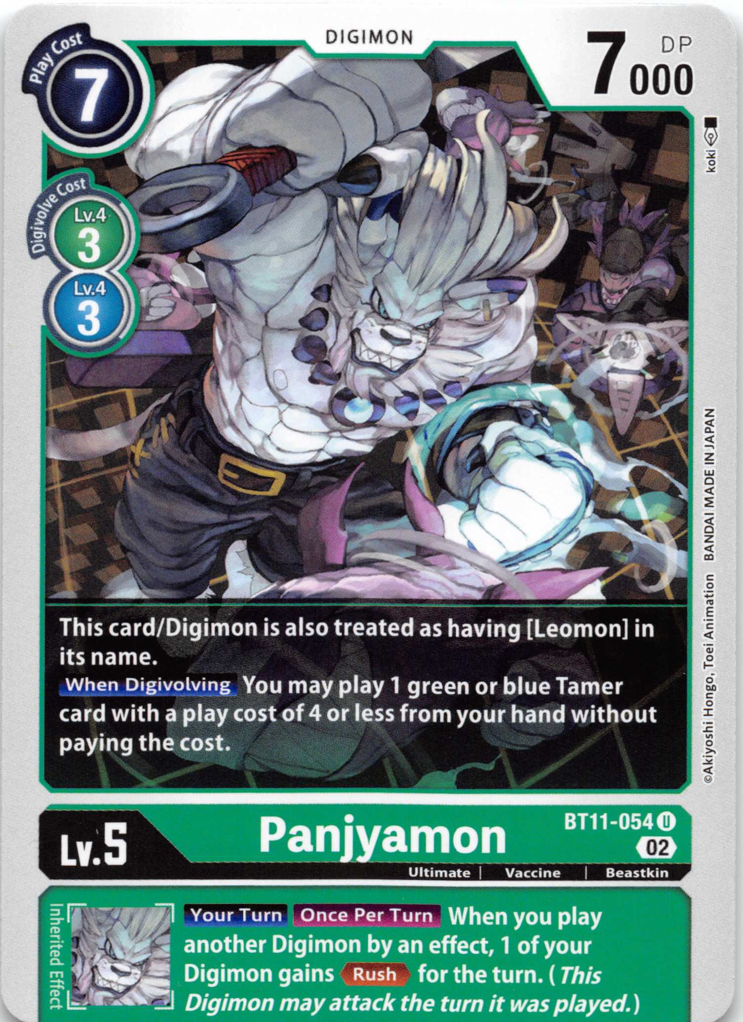 Panjyamon [BT11-054] [Dimensional Phase] Foil