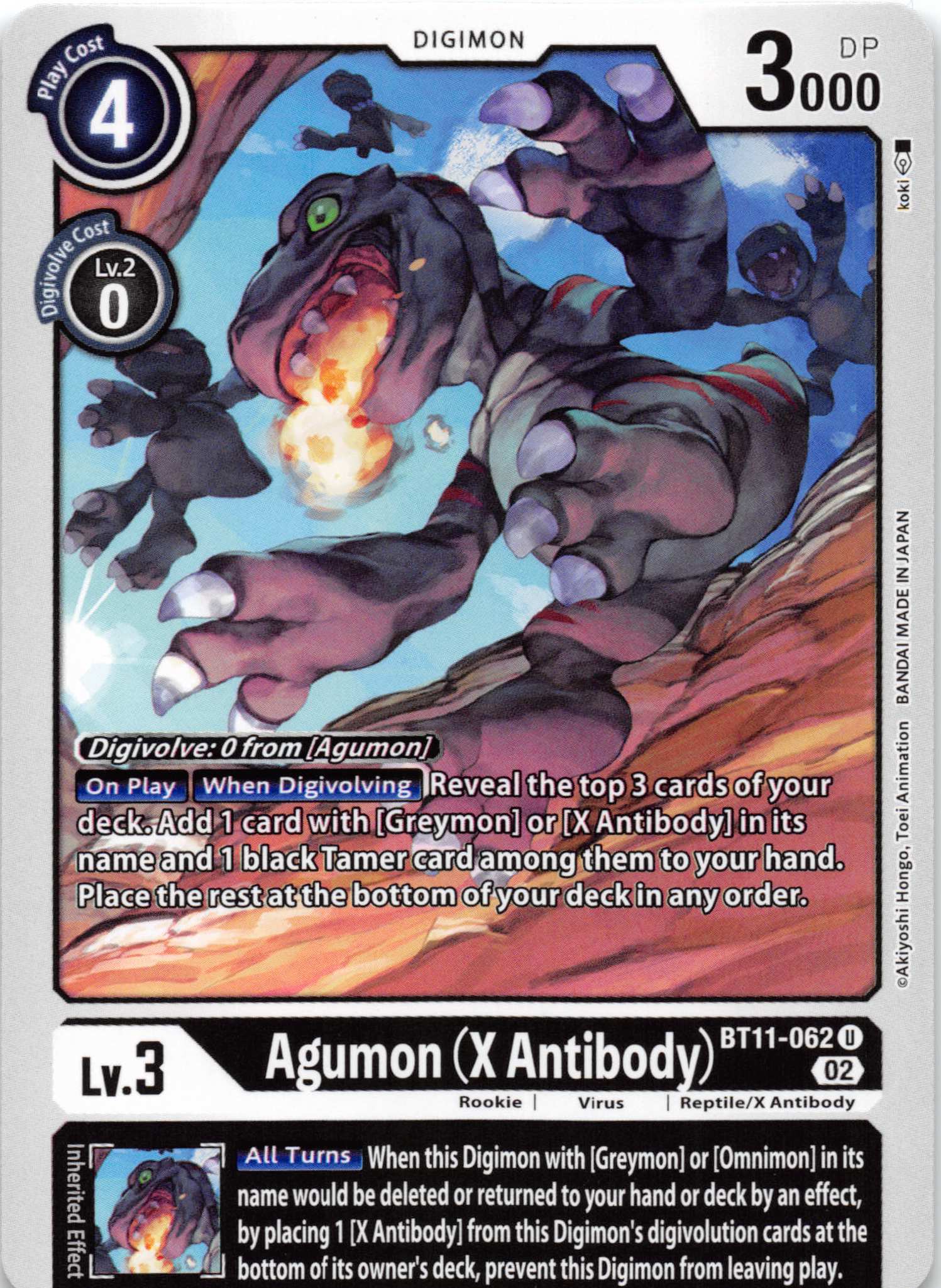 Agumon (X Antibody) [BT11-062] [Dimensional Phase] Foil