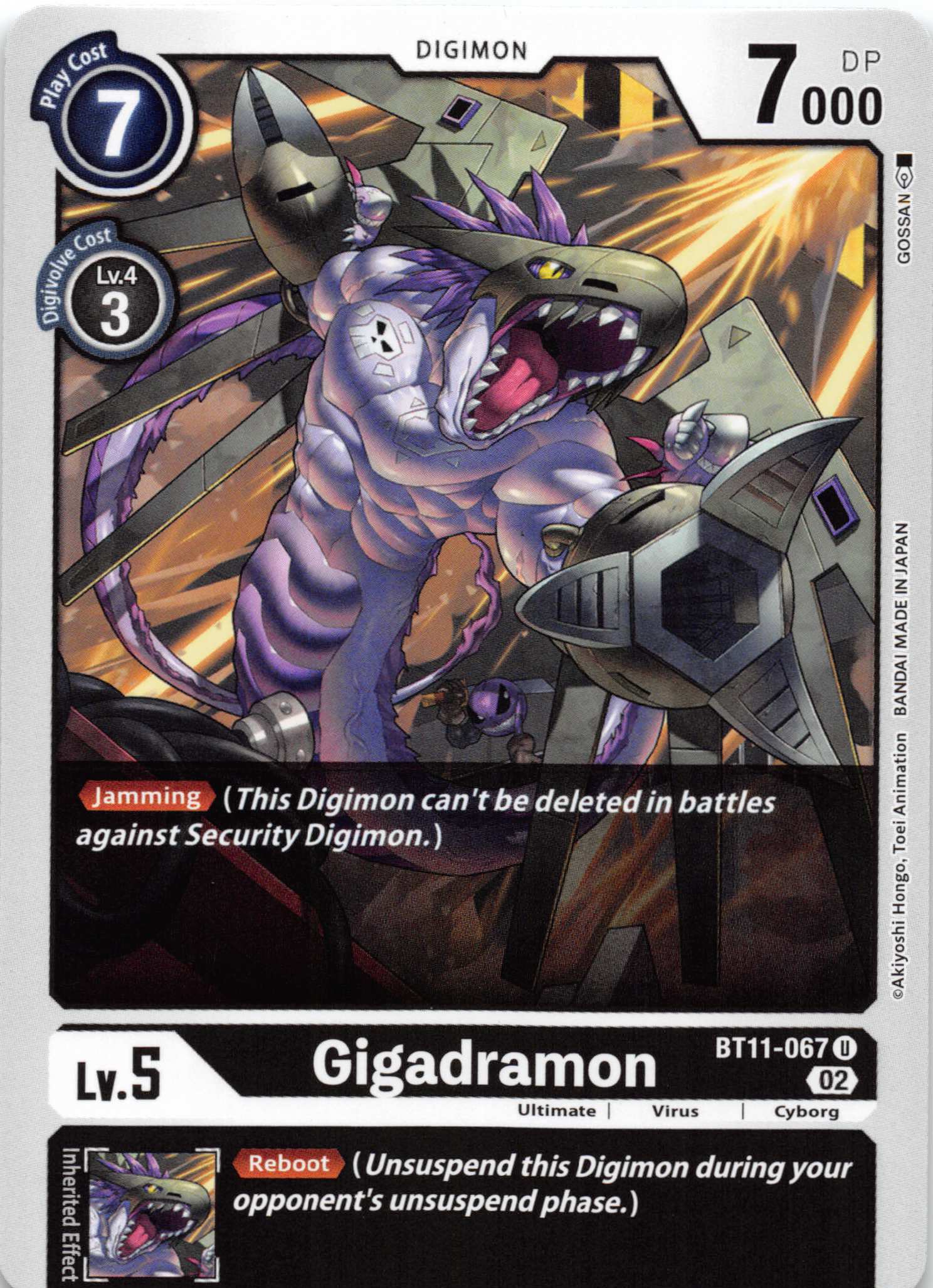 Gigadramon [BT11-067] [Dimensional Phase] Normal