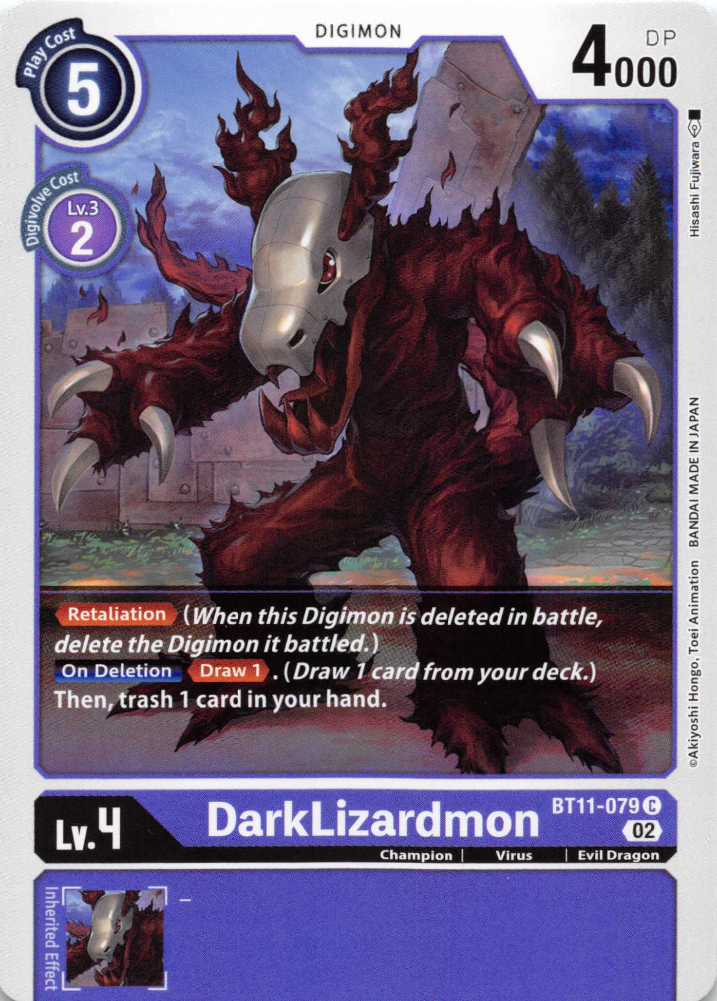 DarkLizardmon [BT11-079] [Dimensional Phase] Foil