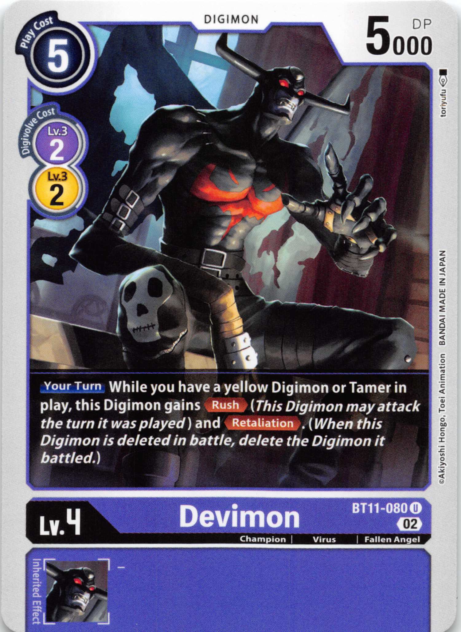 Devimon [BT11-080] [Dimensional Phase] Normal