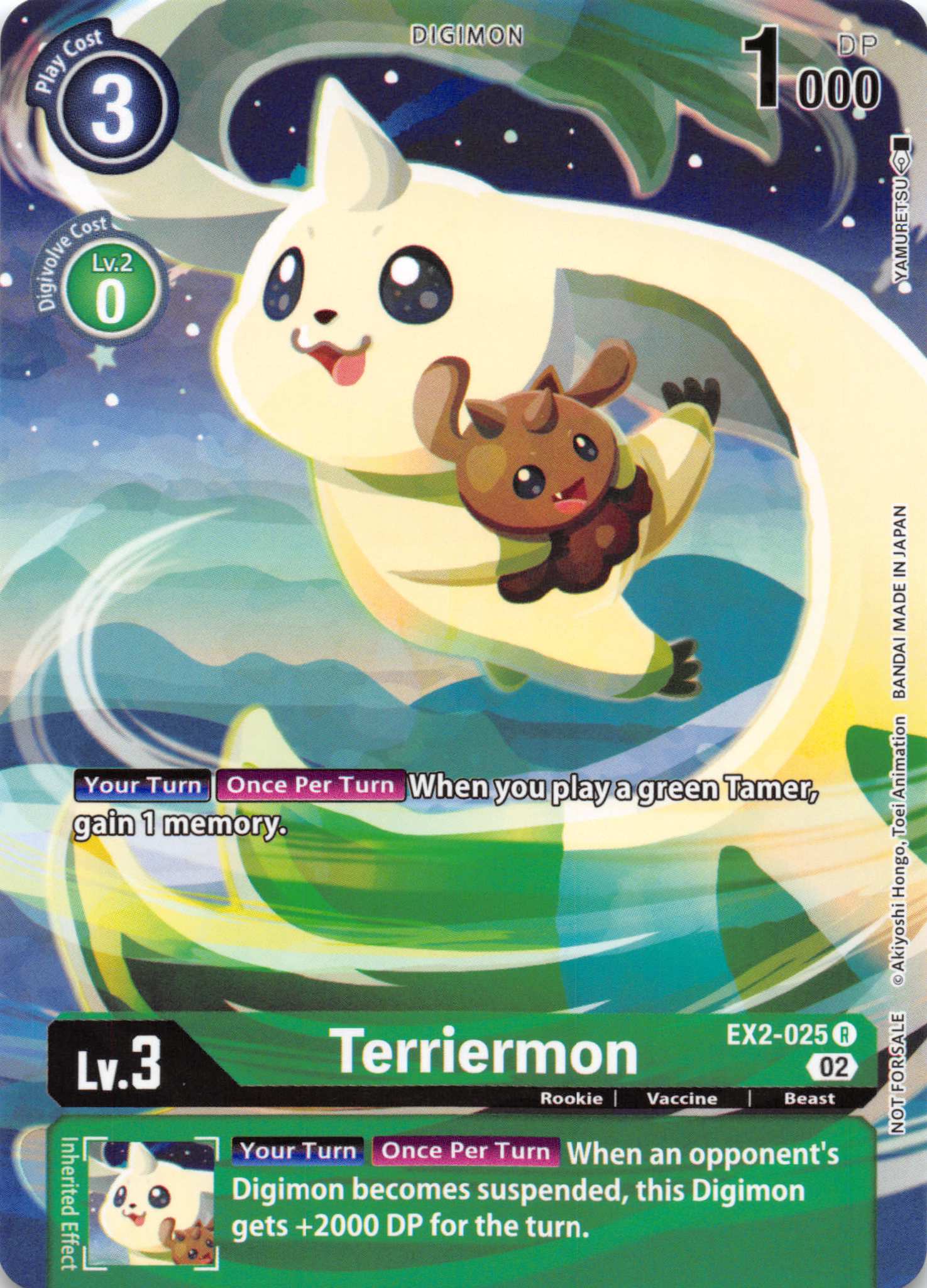 Terriermon (Digimon Illustration Competition Pack 2022) [EX2-025] [Dimensional Phase] Normal