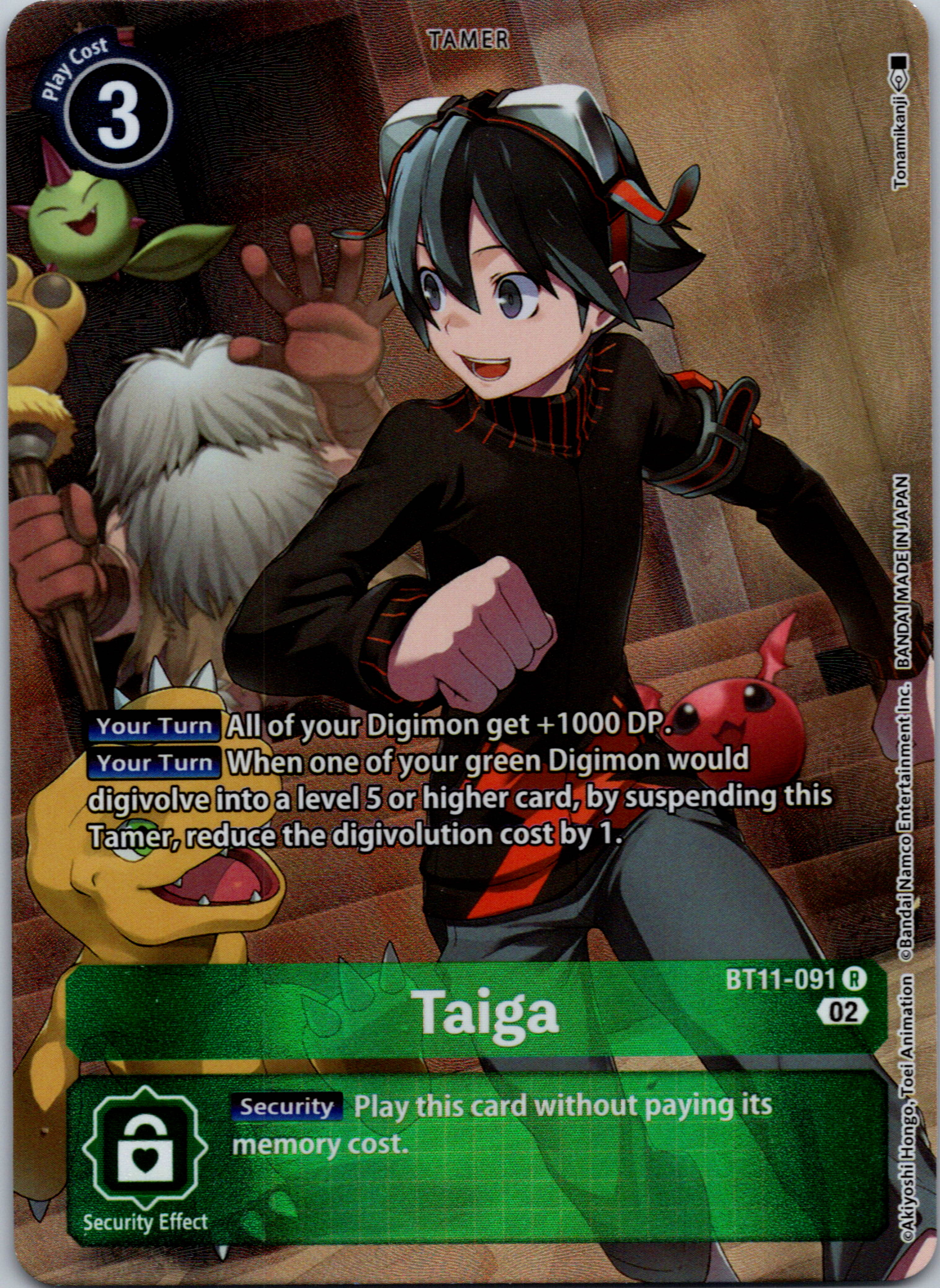 Taiga (Alternate Art) [BT11-091] [Dimensional Phase] Foil