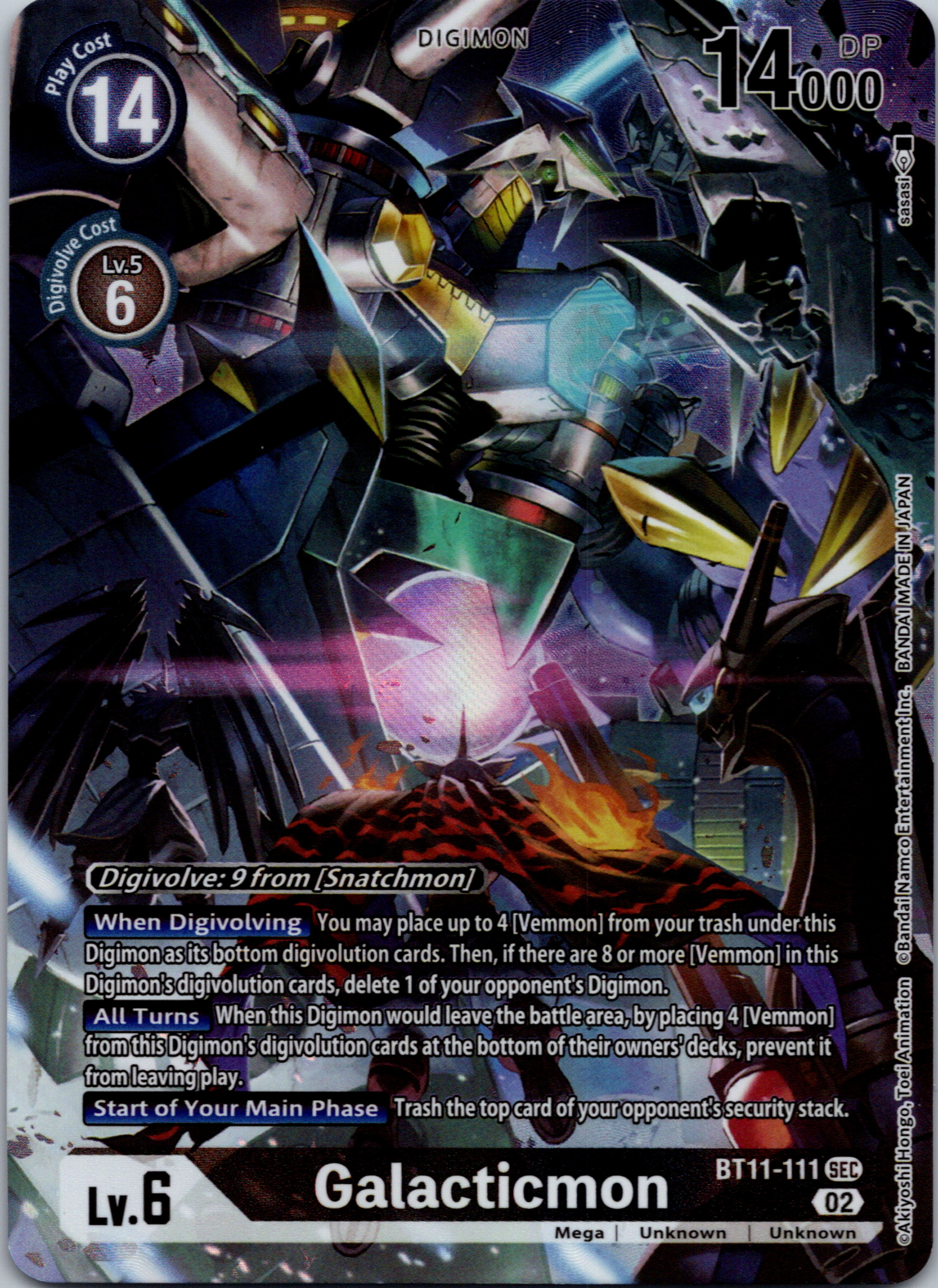 Galacticmon (Alternate Art) [BT11-111] [Dimensional Phase] Foil