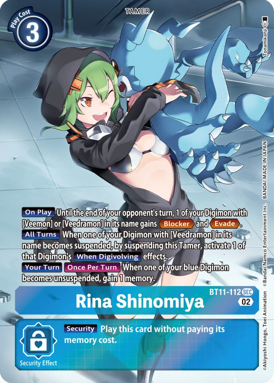 Rina Shinomiya (Alternate Art) [BT11-112] [Dimensional Phase] Foil