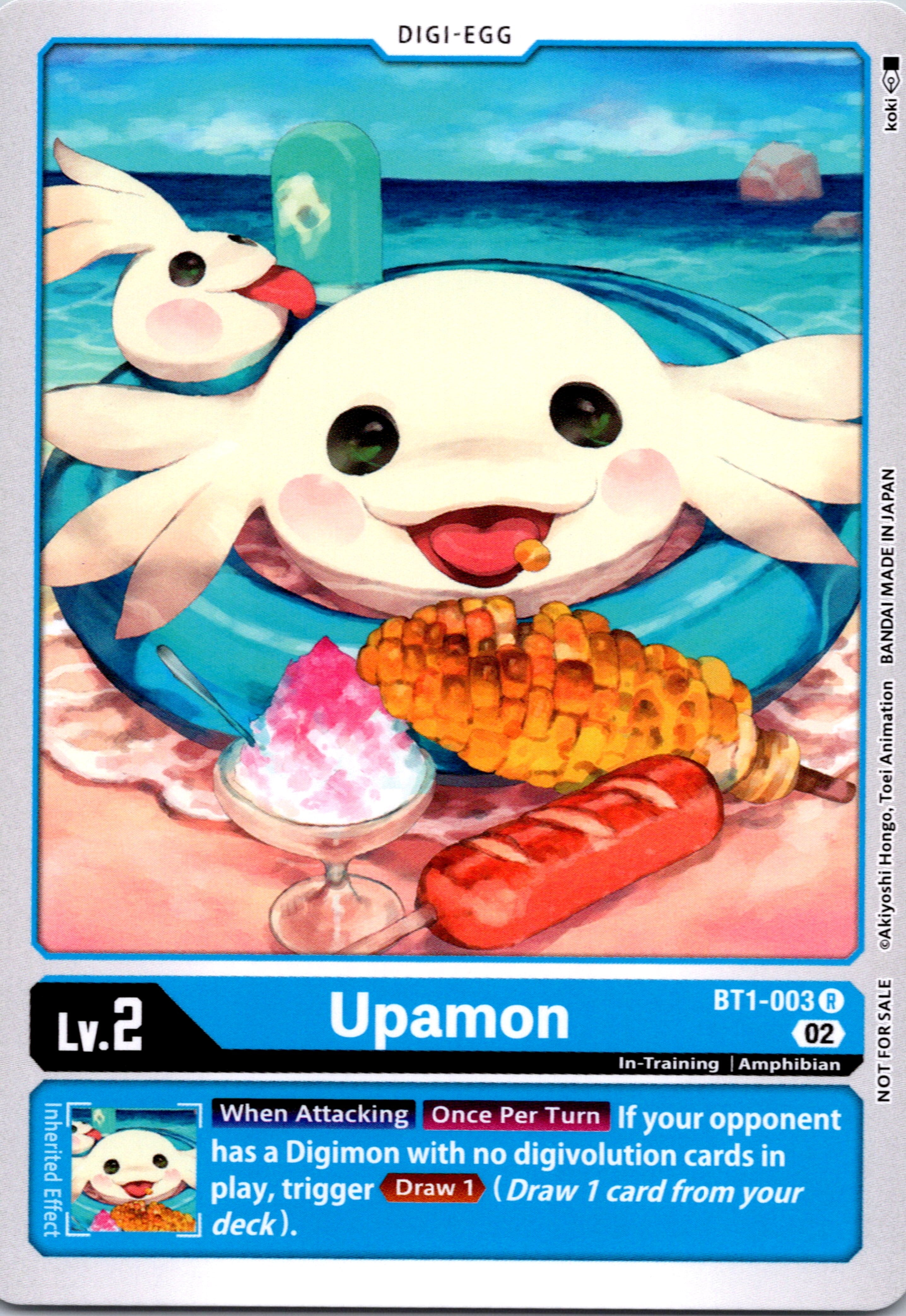 Upamon - BT1-003 (Winner Pack Dimensional Phase) [BT1-003] [Release Special Booster] Normal