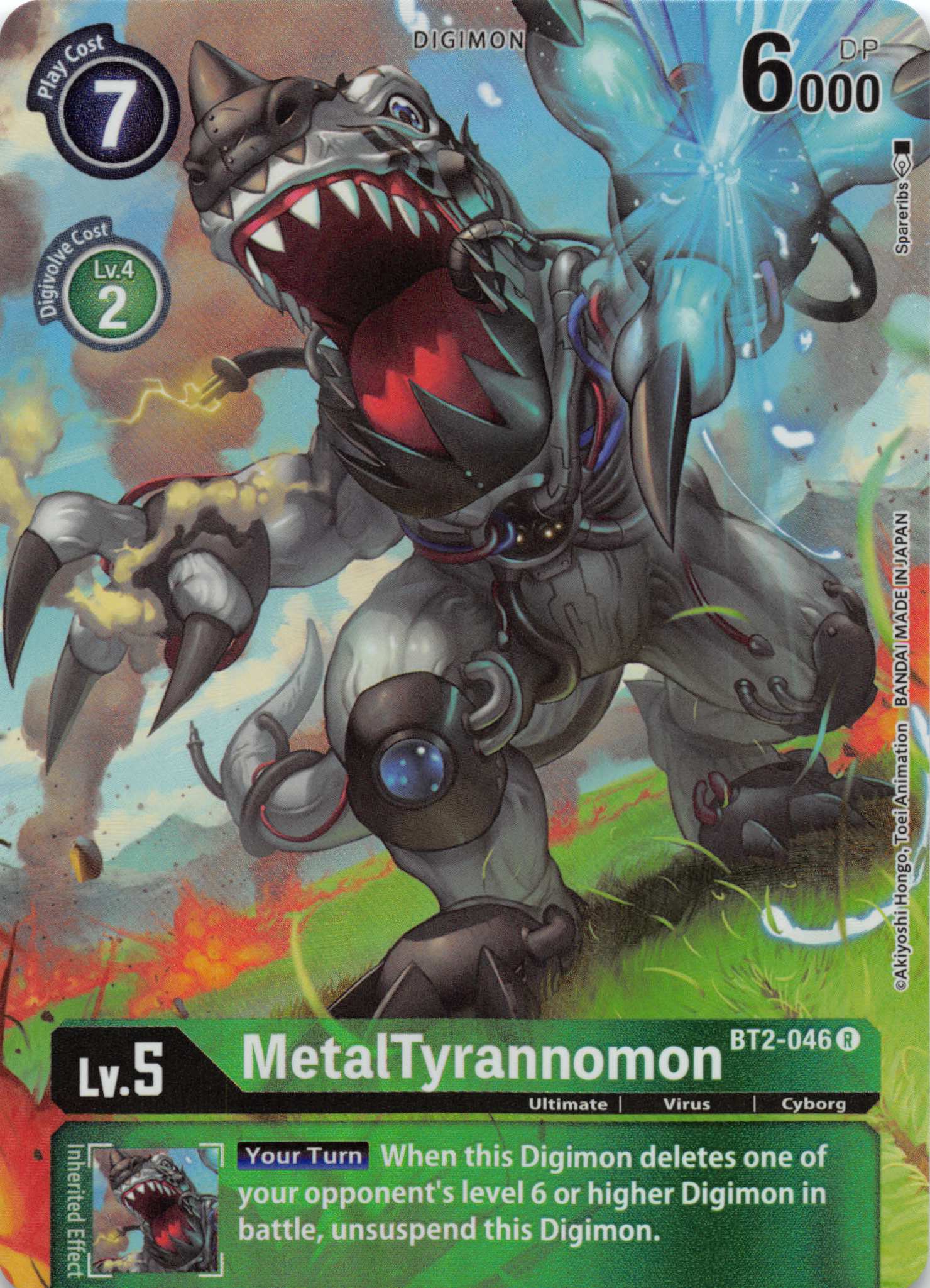 MetalTyrannomon (Alternate Art) [BT2-046] [Dimensional Phase] Foil