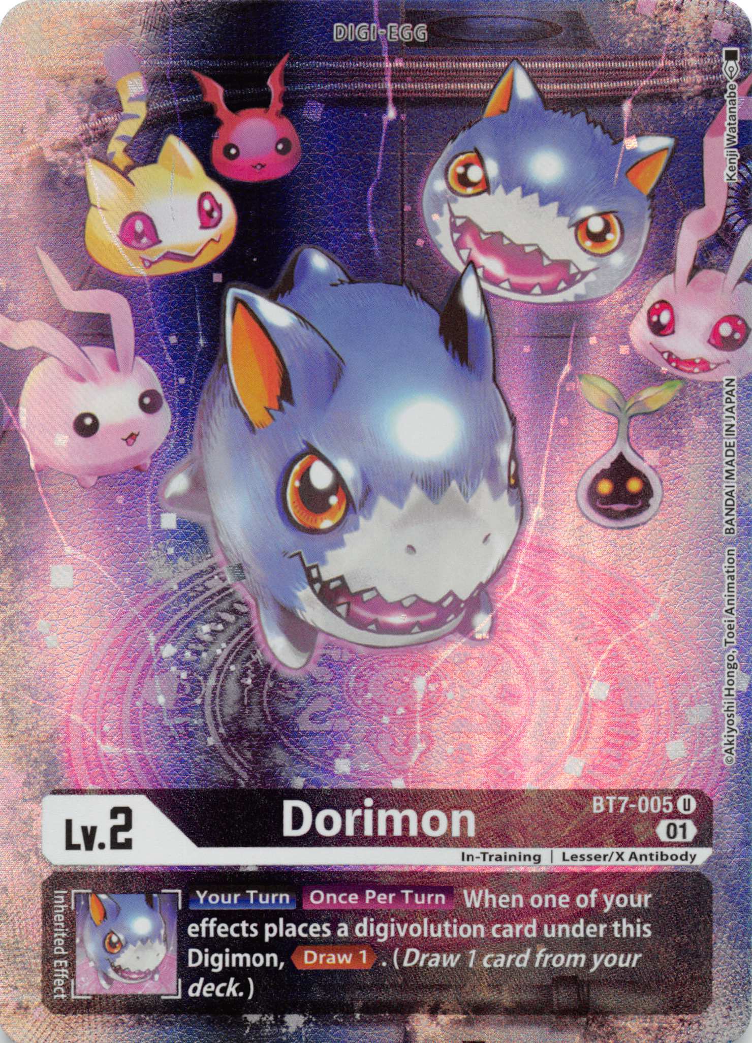 Dorimon (Alternate Art) [BT7-005] [Dimensional Phase] Foil