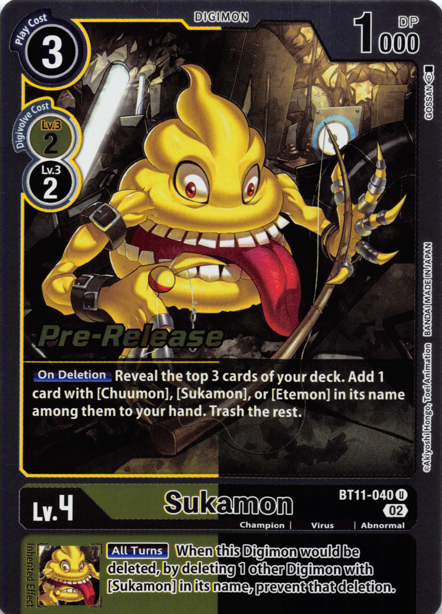 Sukamon [BT11-040] [Dimensional Phase Pre-Release Cards] Foil