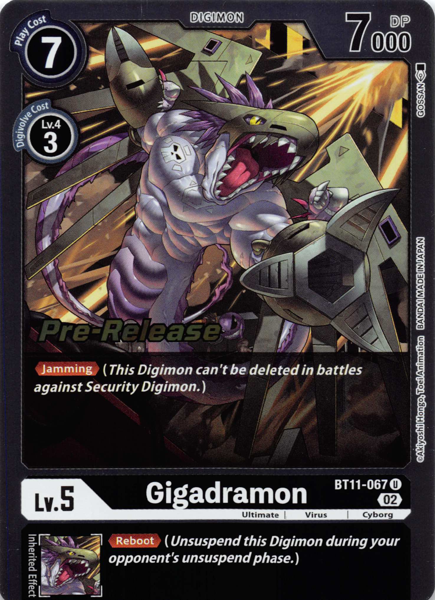 Gigadramon [BT11-067] [Dimensional Phase Pre-Release Cards] Normal